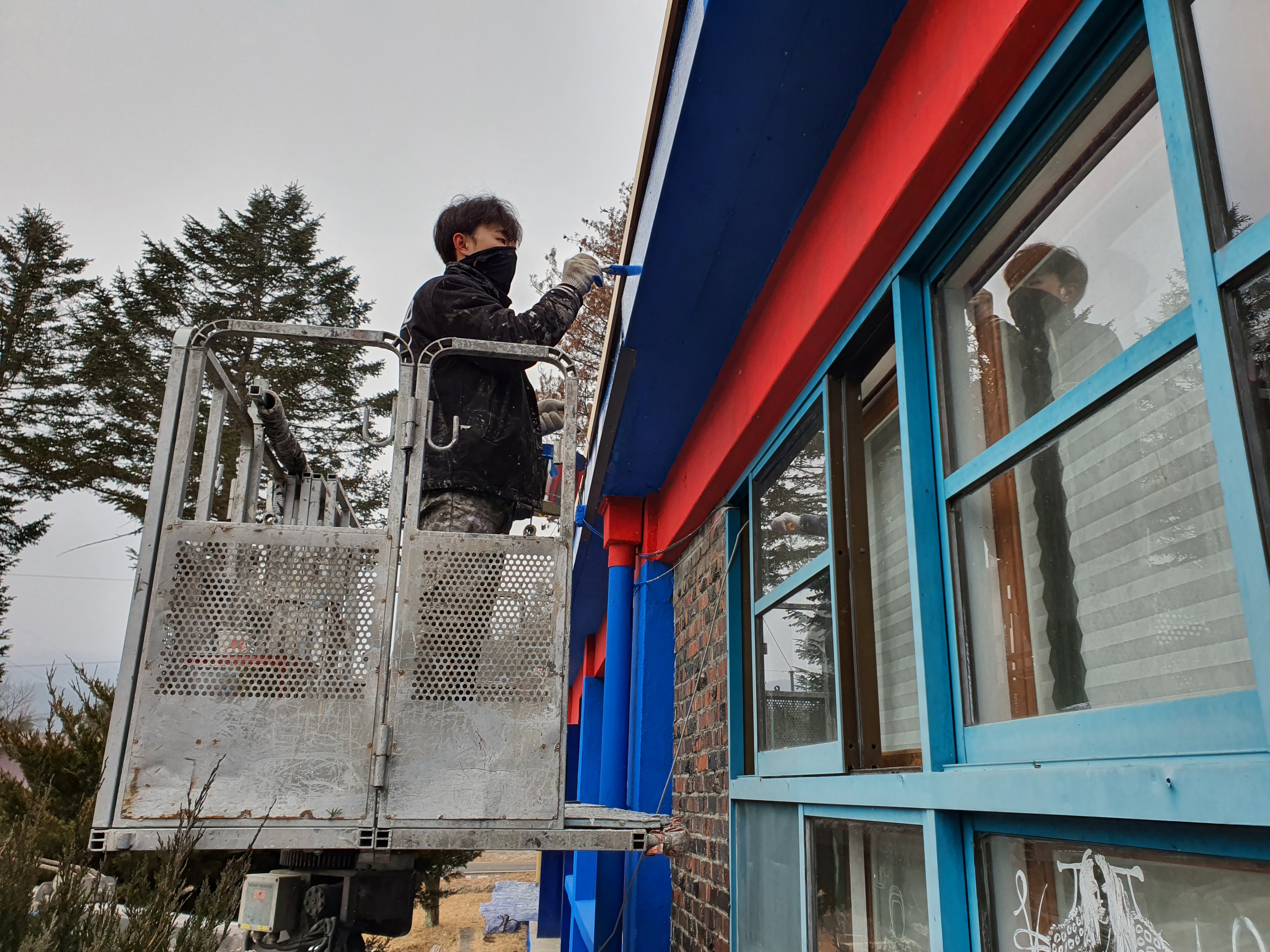 양평군 — 외부 보강 및 재도장