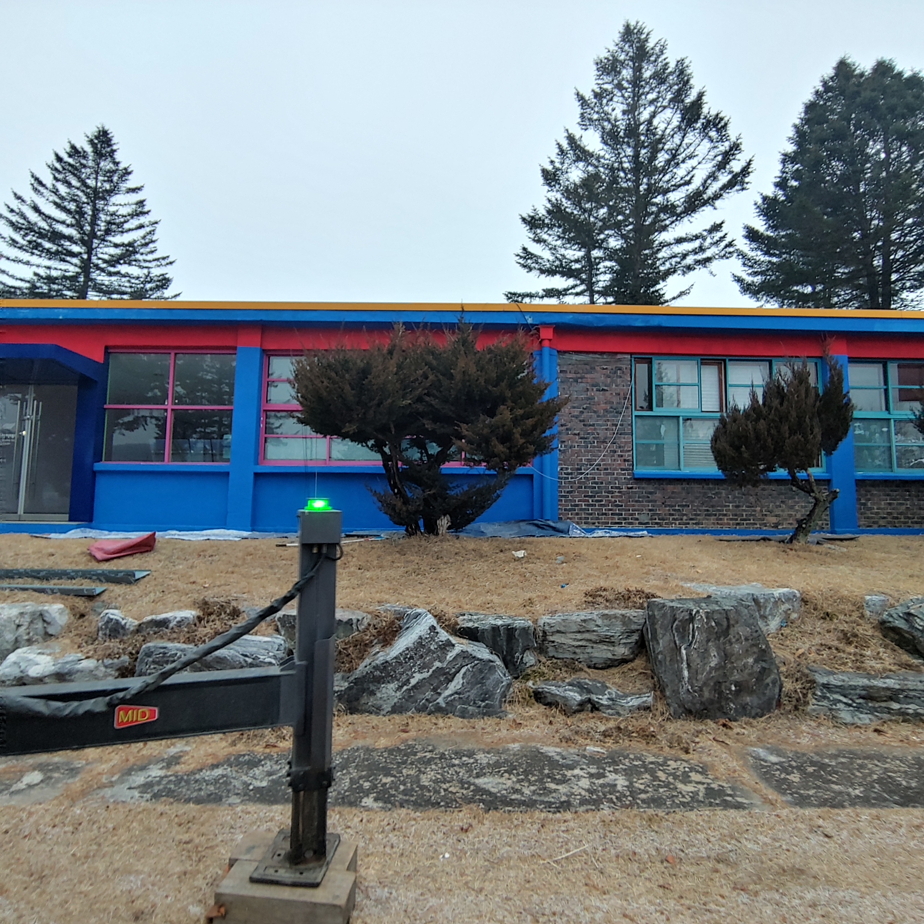 양평군 — 외부 보강 및 재도장