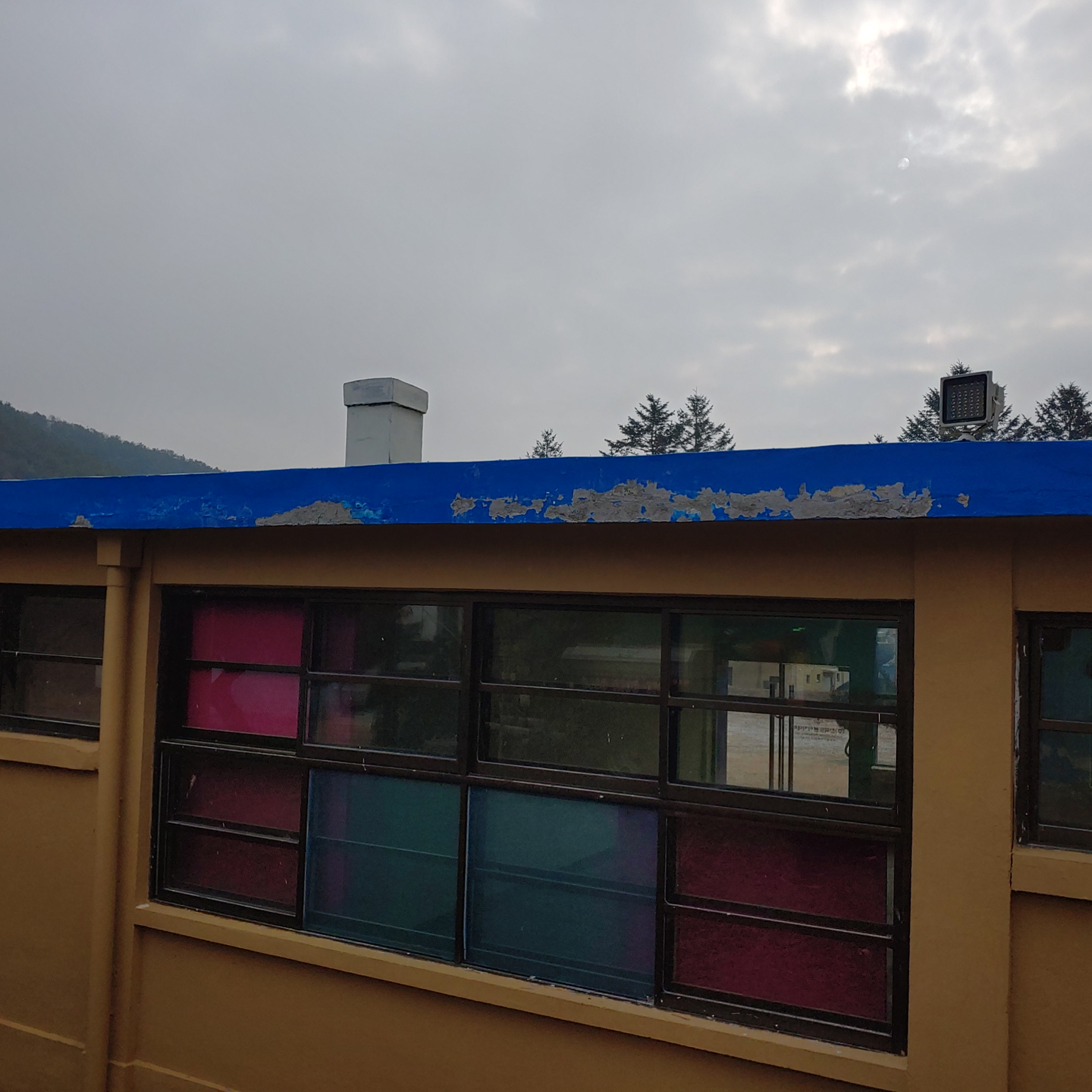 양평군 — 외부 보강 및 재도장