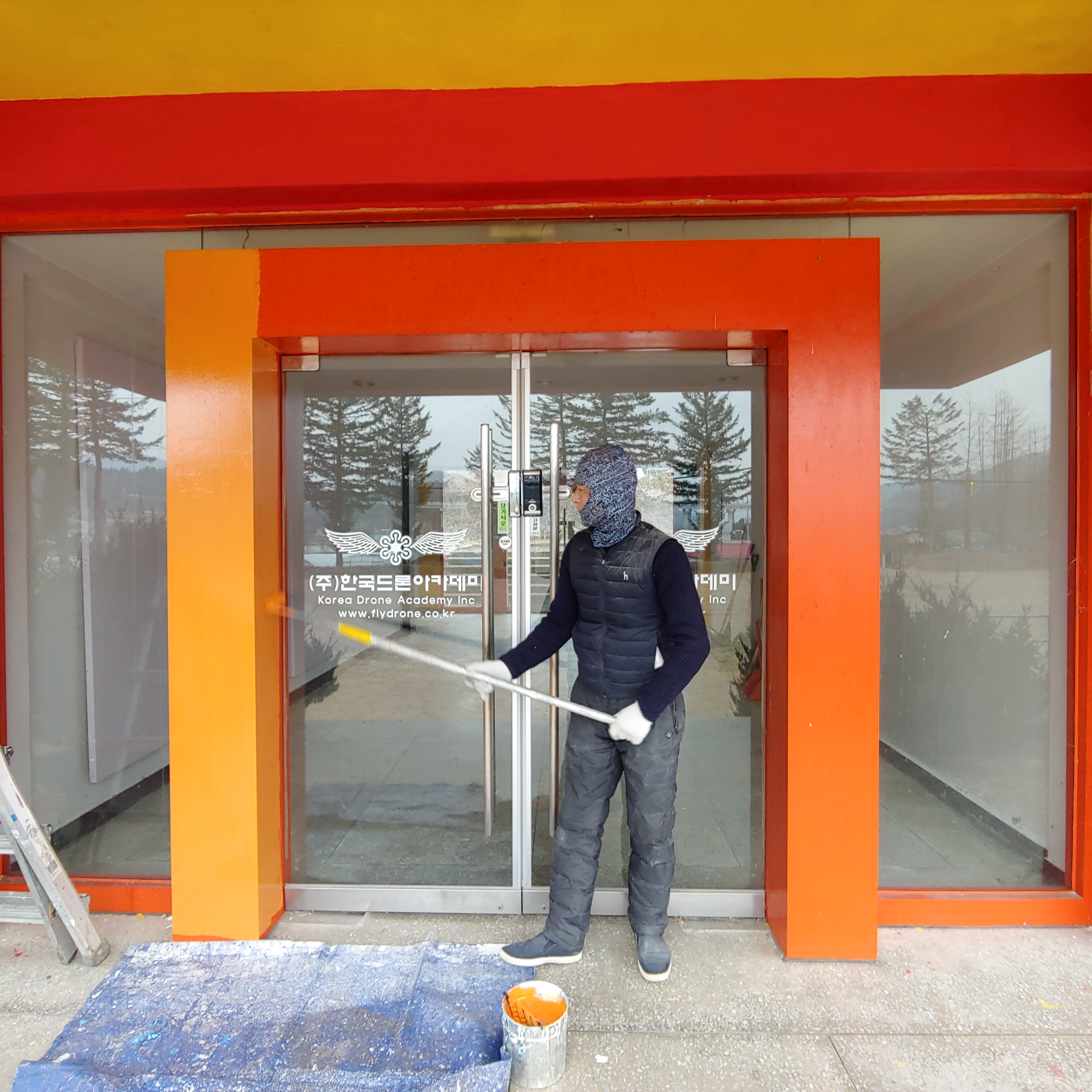 양평군 — 외부 보강 및 재도장