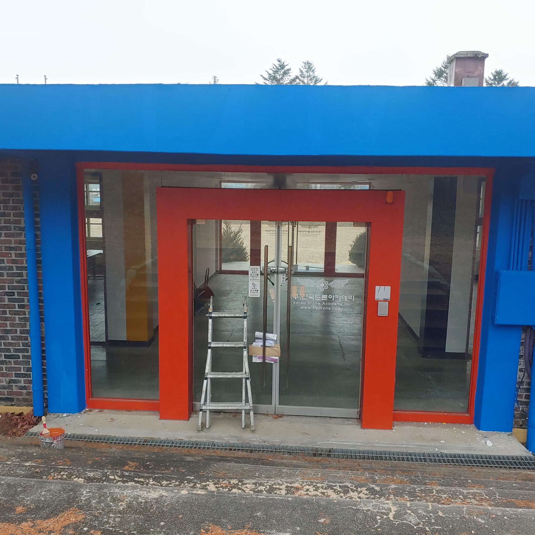 양평군 — 외부 보강 및 재도장