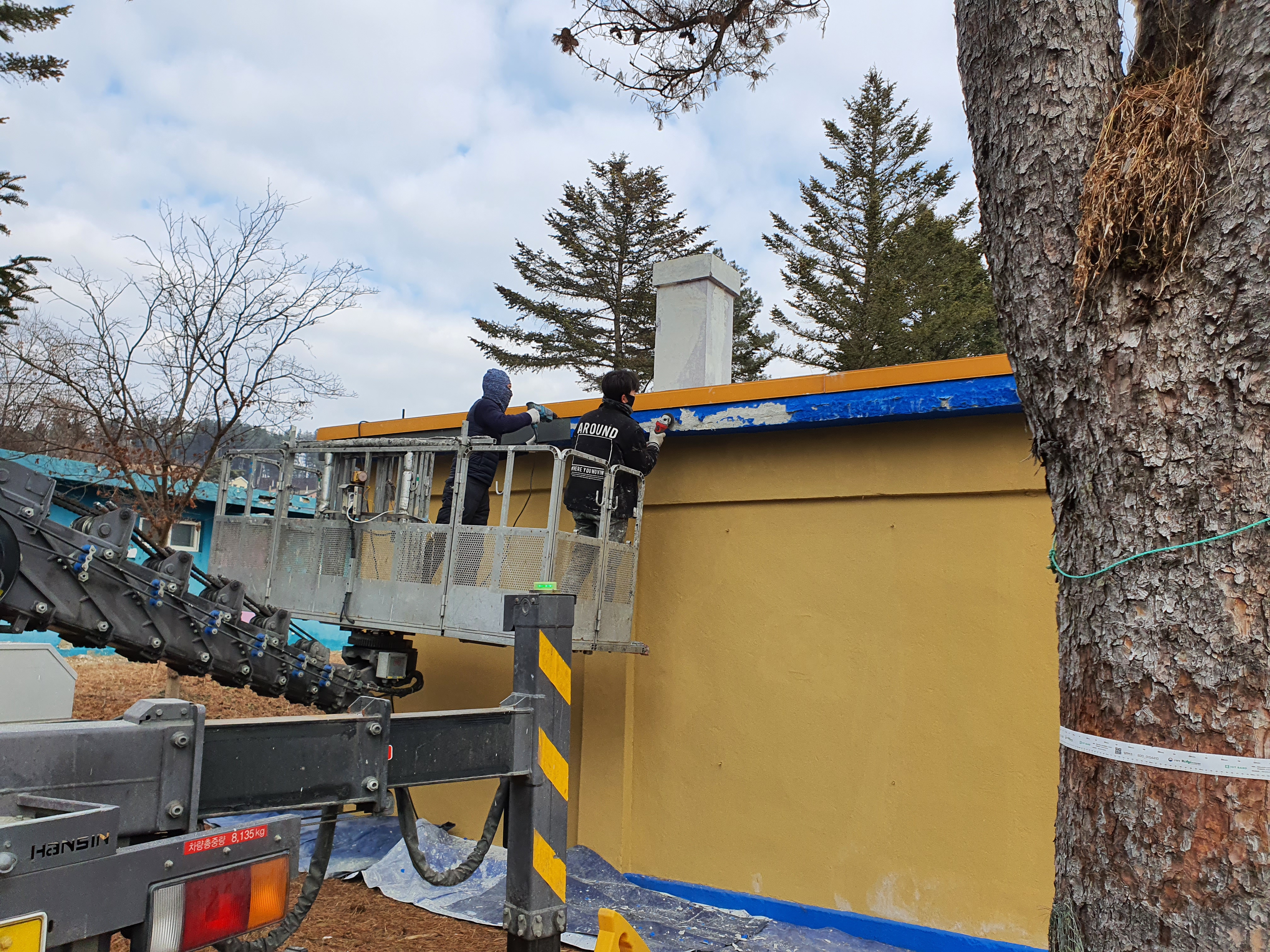 양평군 — 외부 보강 및 재도장