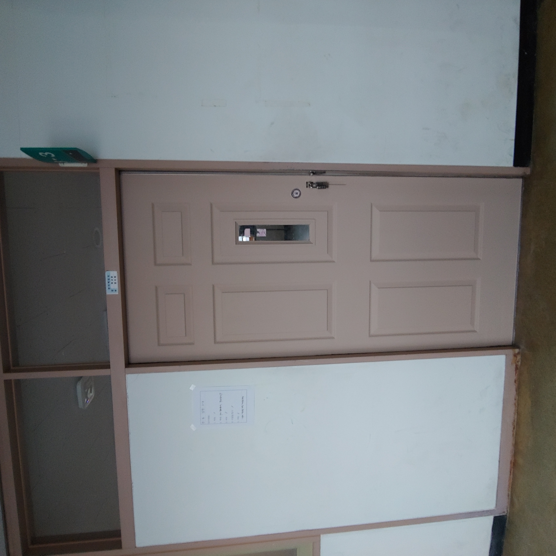 영등포 여고 — 여자 고등학교