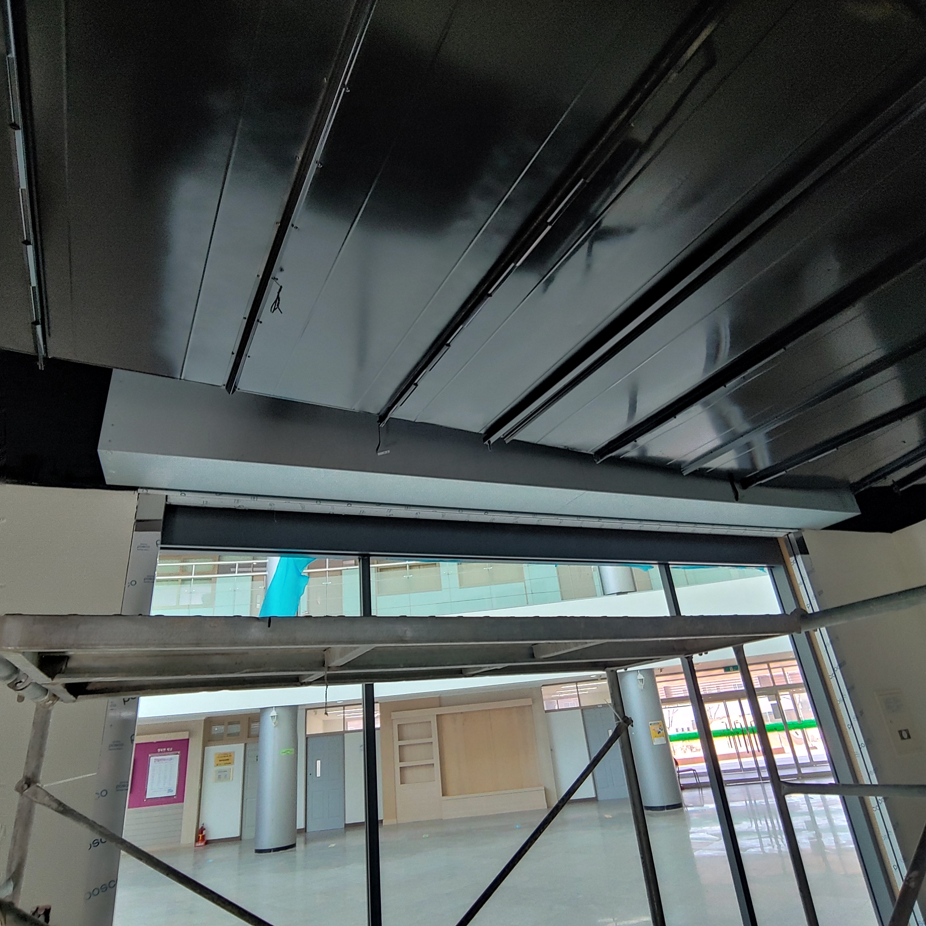 영등포 여고 — 여자 고등학교