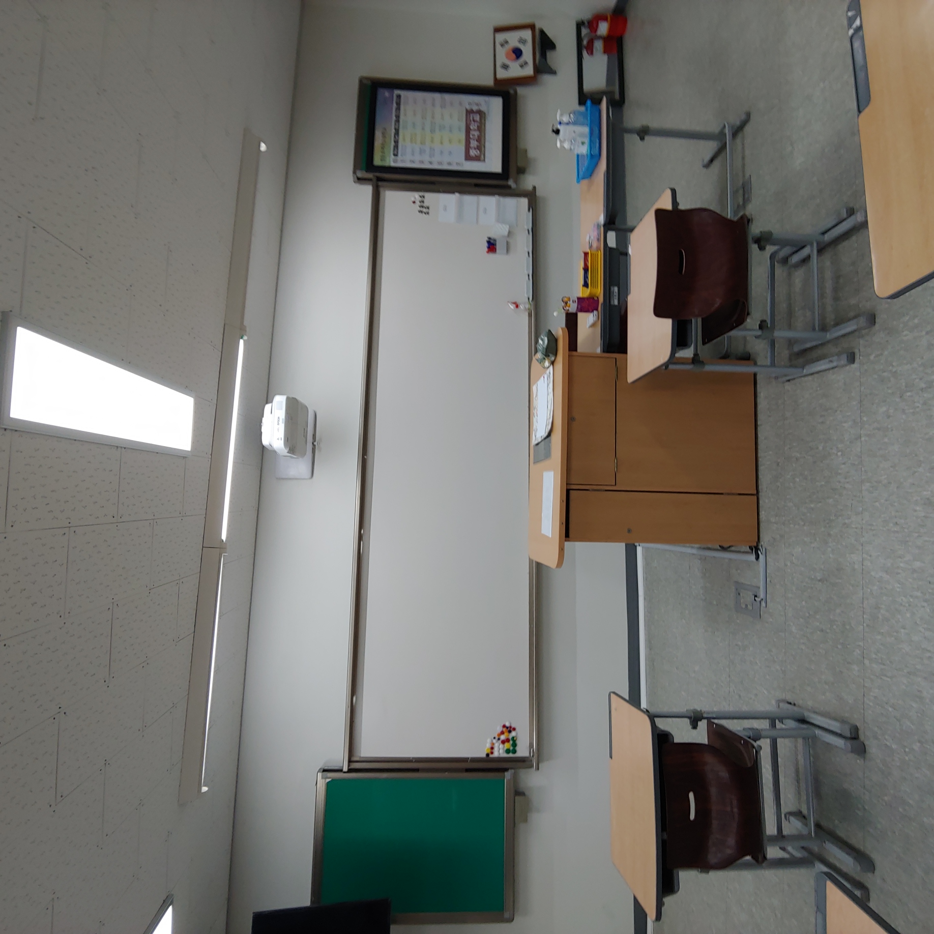 영등포 여고 — 여자 고등학교