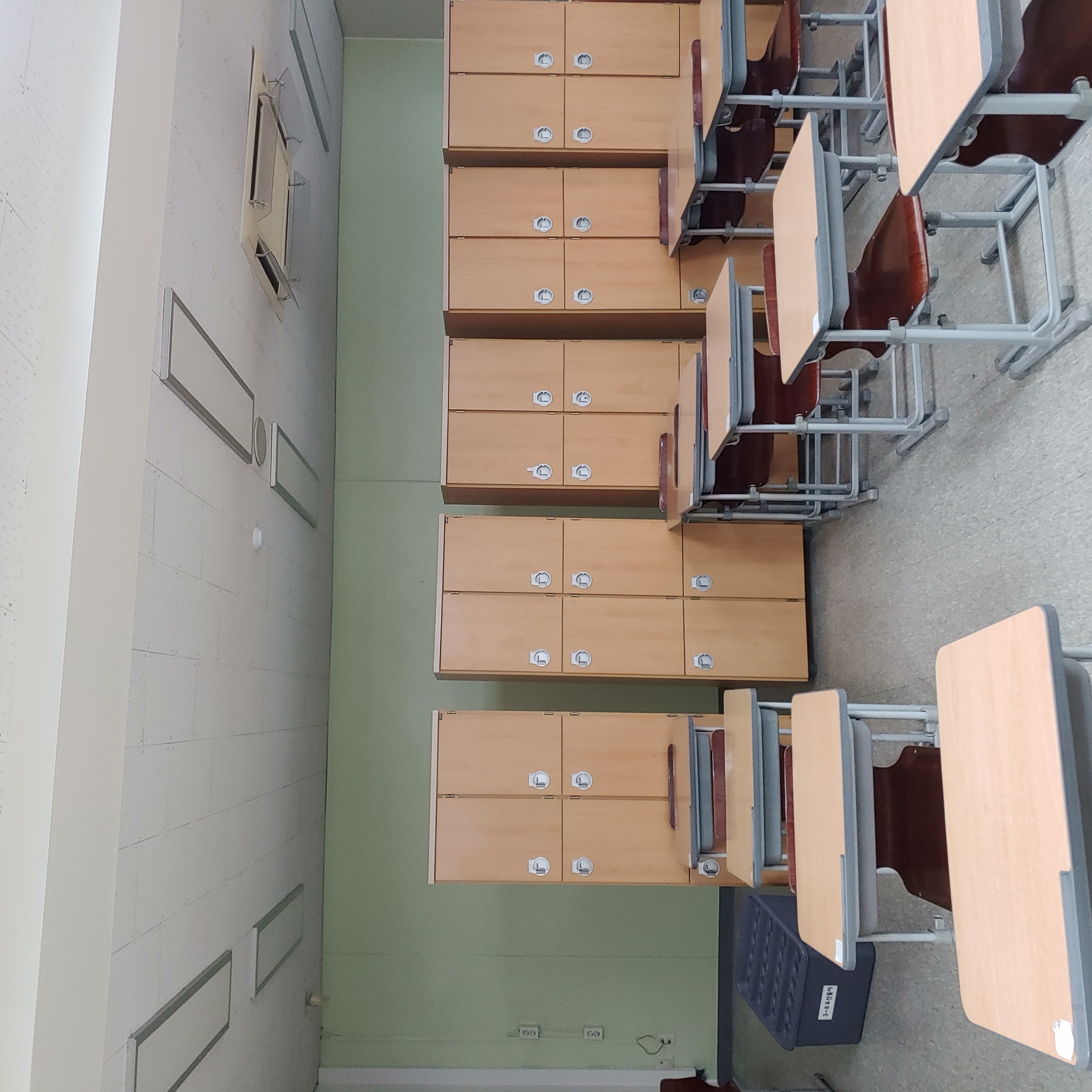 영등포 여고 — 여자 고등학교