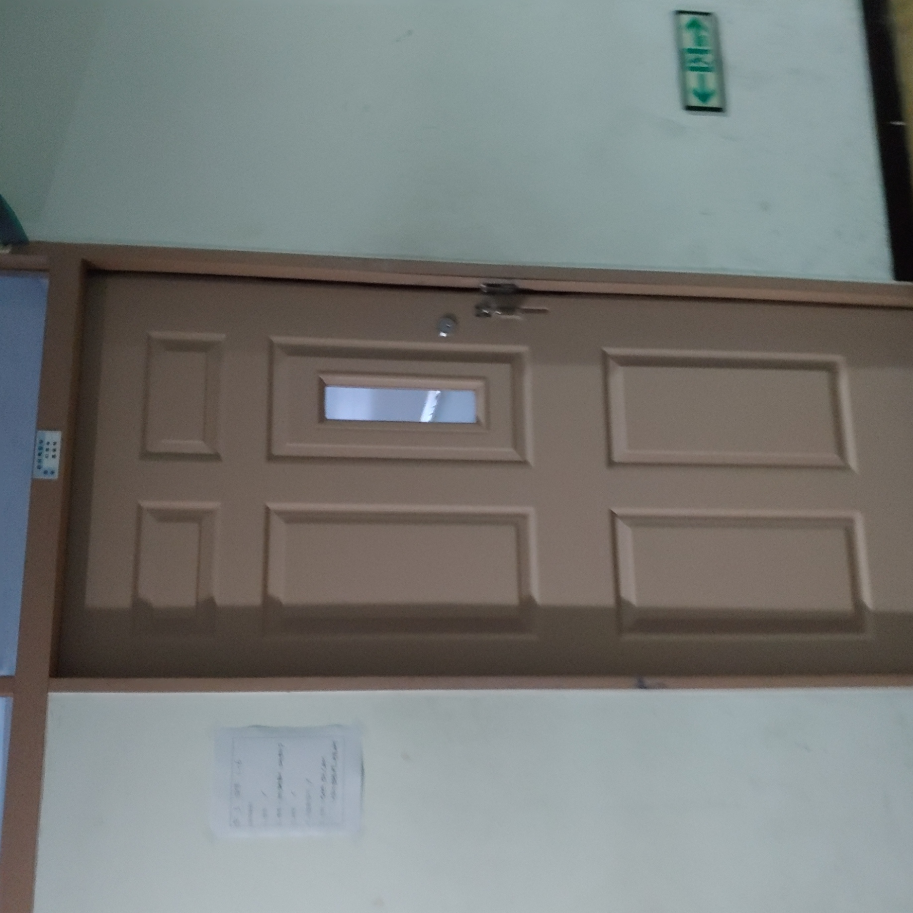 영등포 여고 — 여자 고등학교