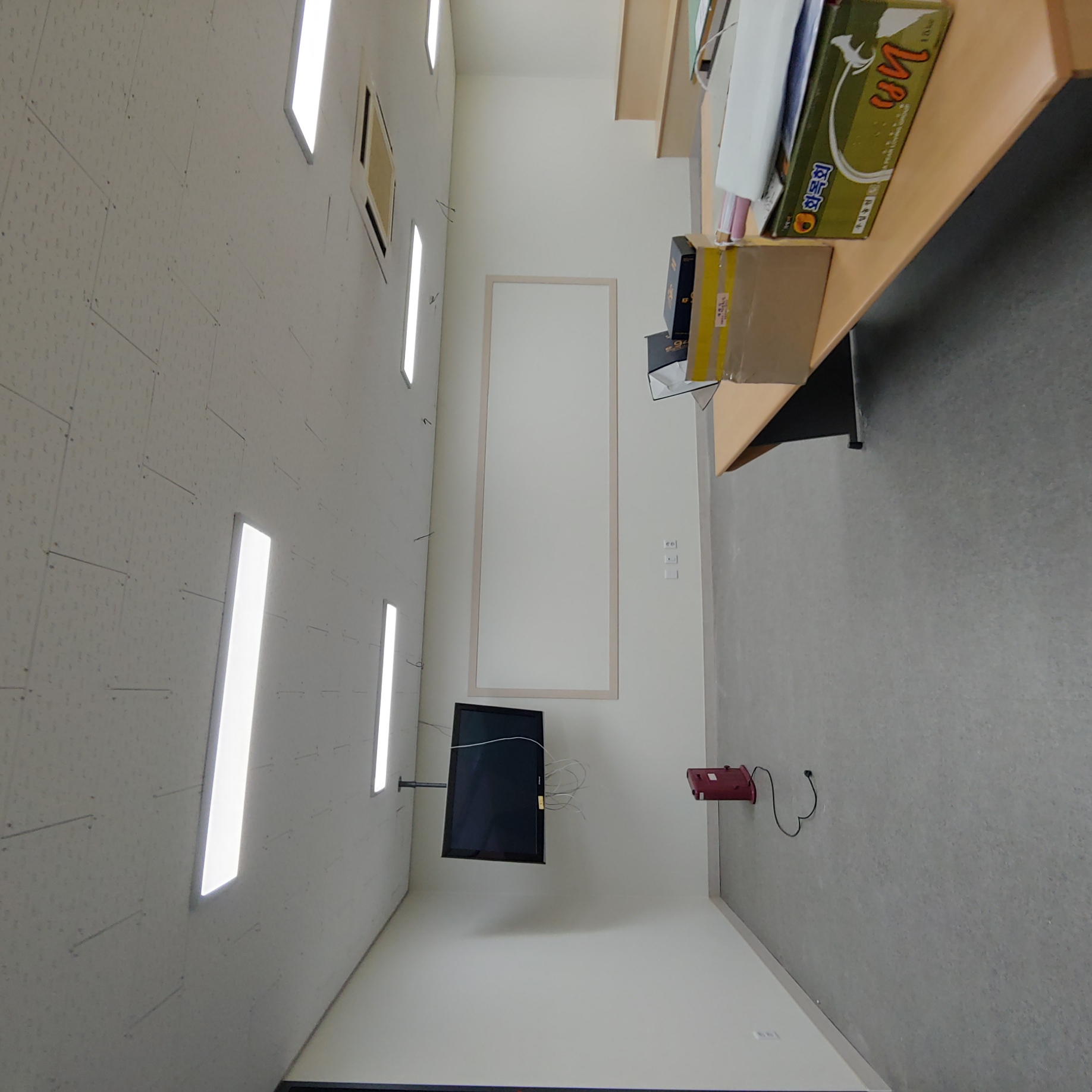 영등포 여고 — 여자 고등학교