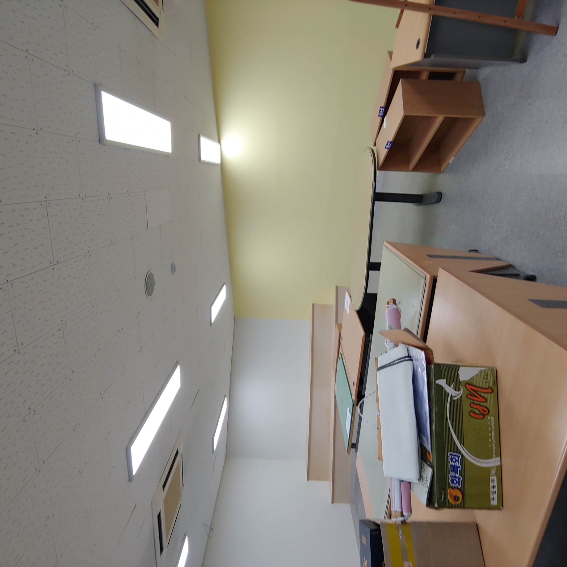 영등포 여고 — 여자 고등학교