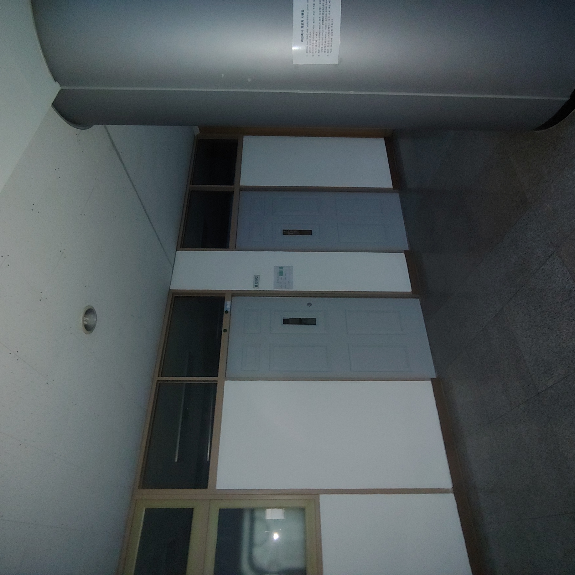 영등포 여고 — 여자 고등학교