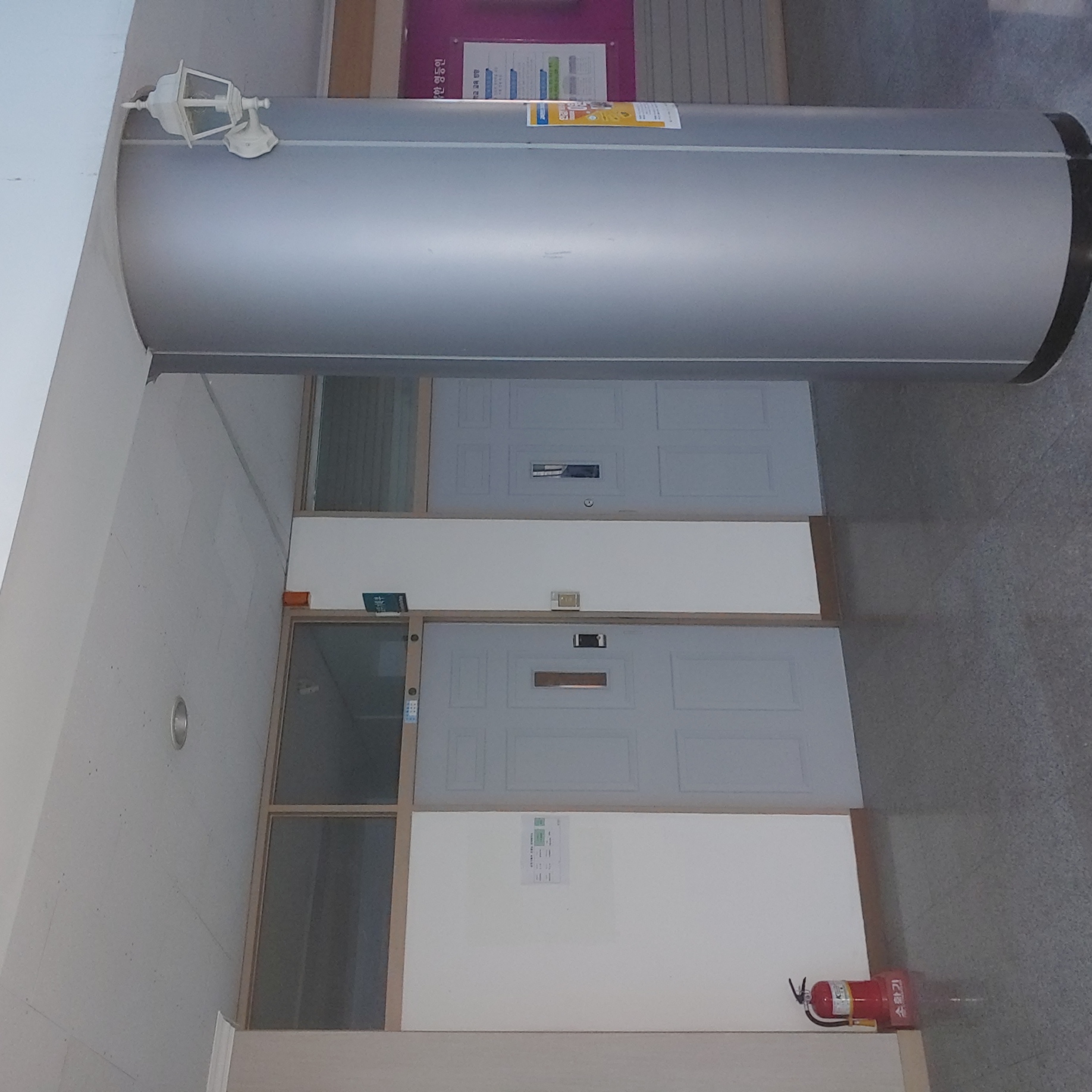 영등포 여고 — 여자 고등학교