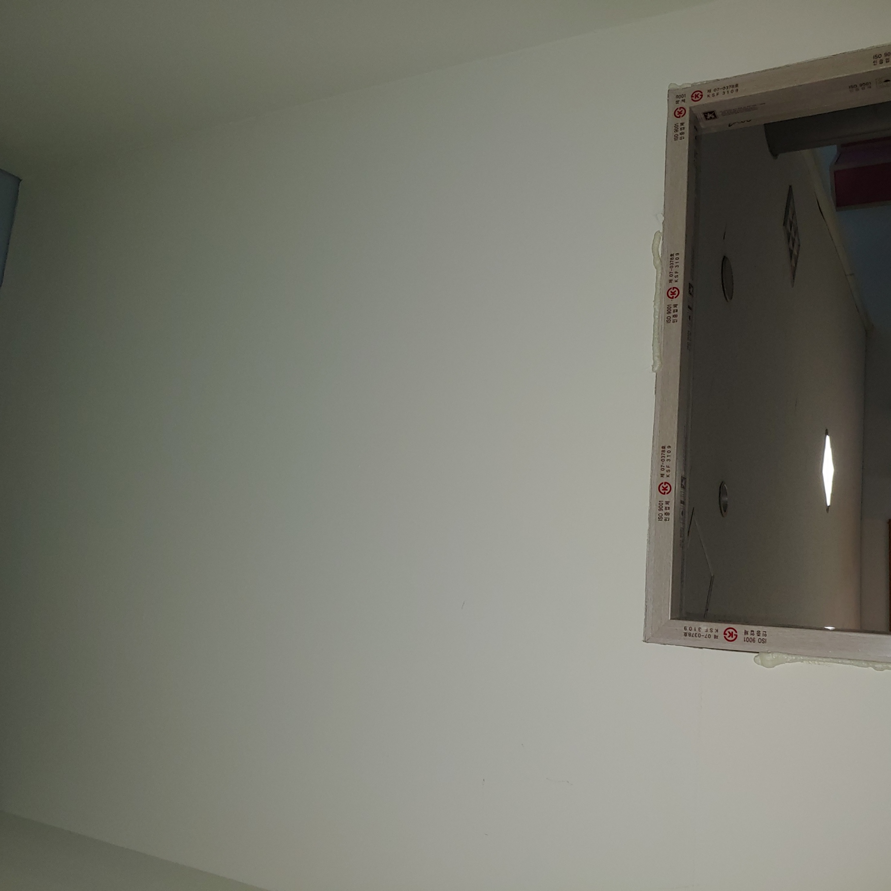 영등포 여고 — 여자 고등학교