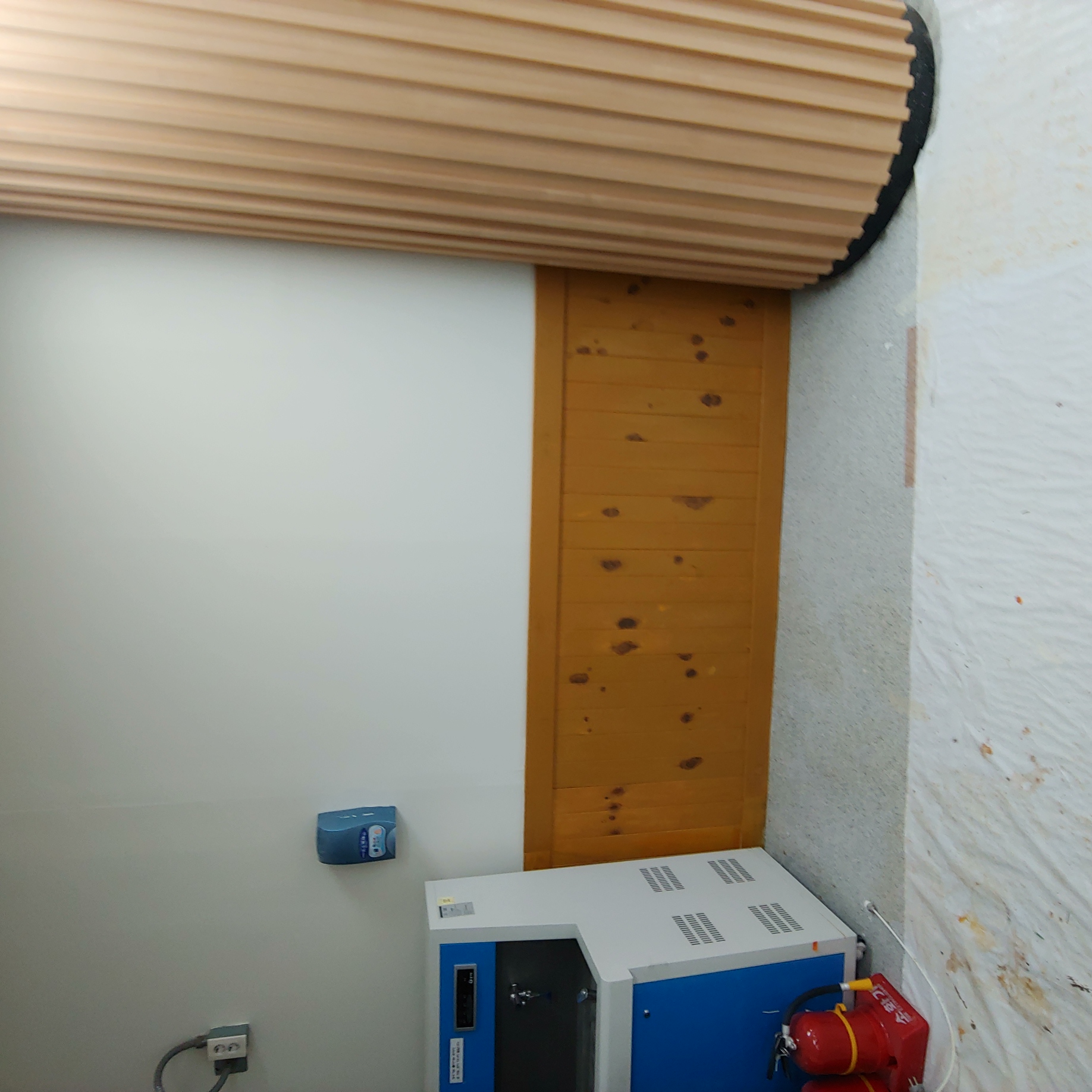 영등포 여고 — 여자 고등학교