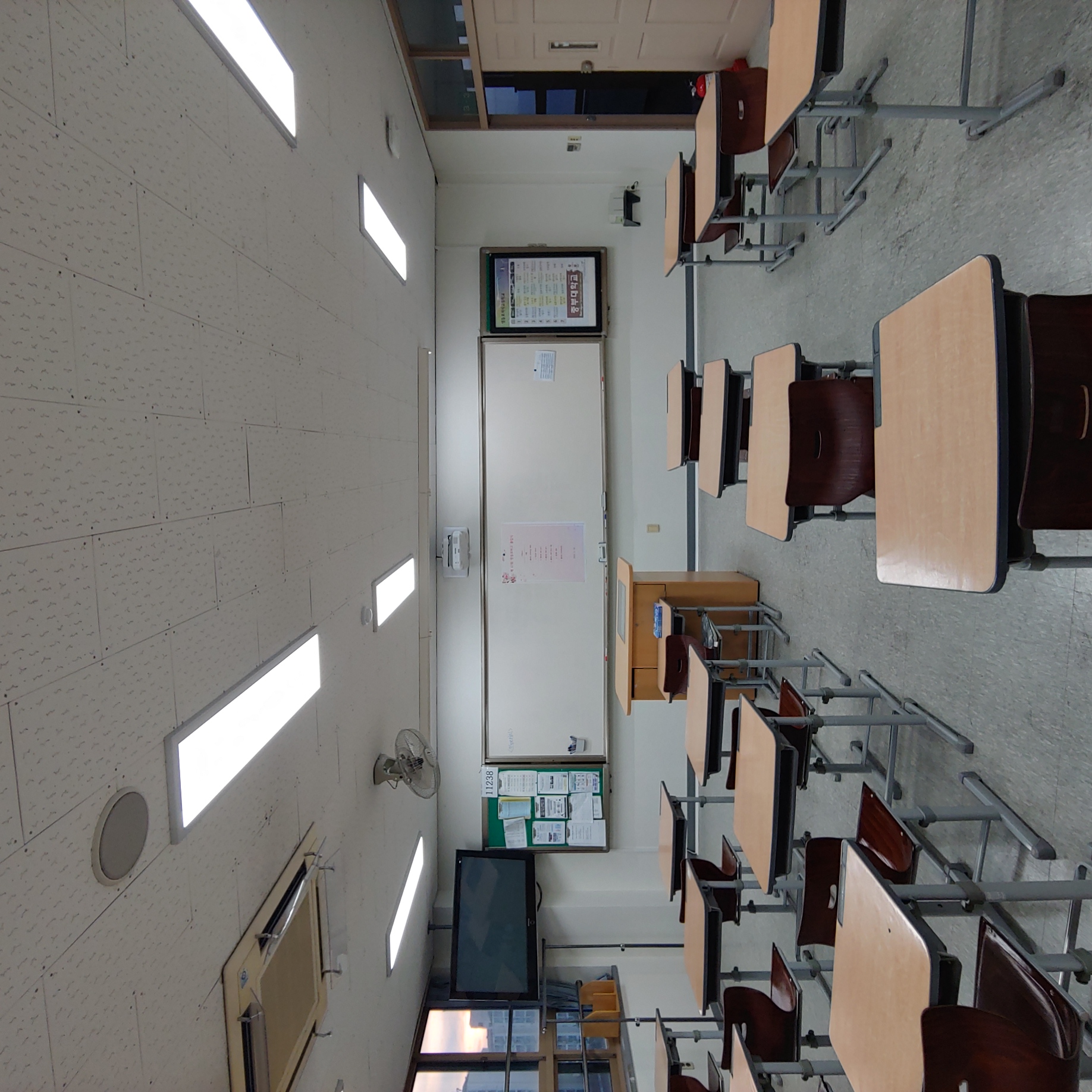 영등포 여고 — 여자 고등학교