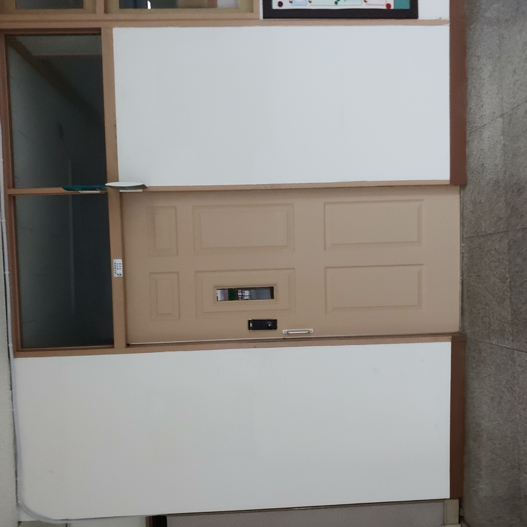 영등포 여고 — 여자 고등학교