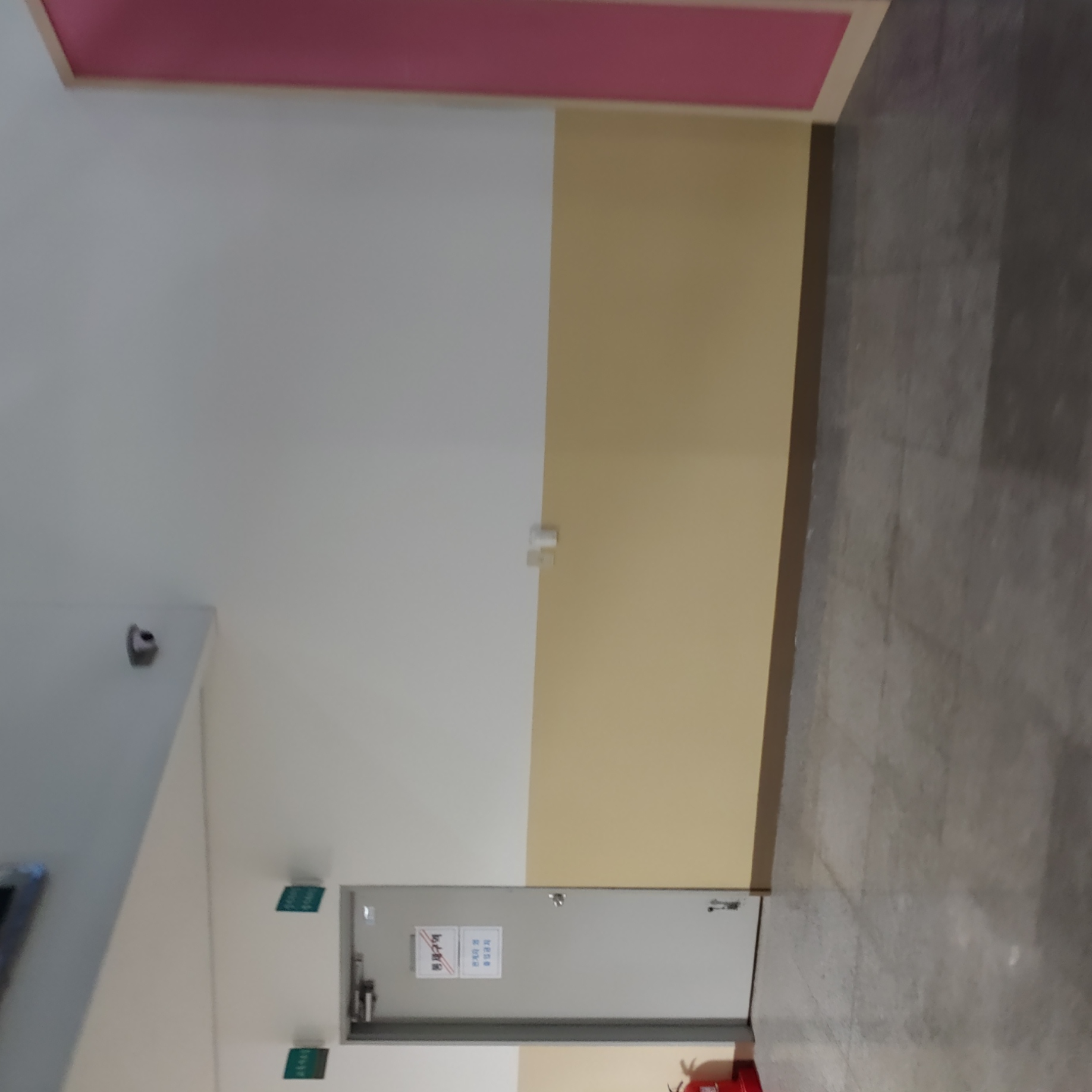 영등포 여고 — 여자 고등학교