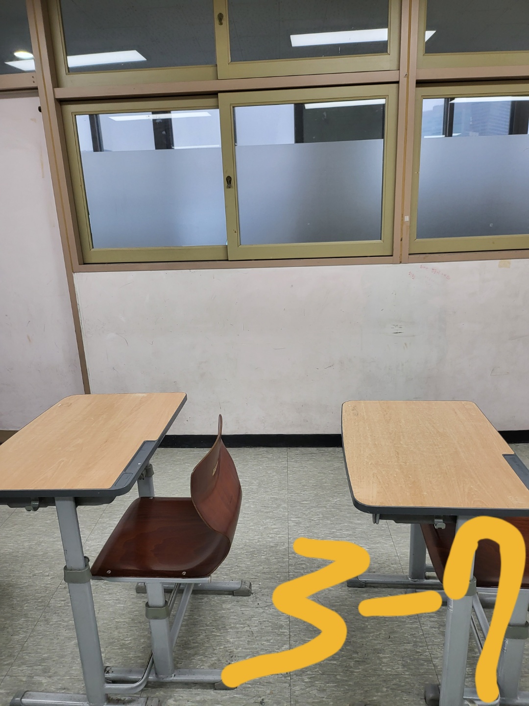 영등포 여고 — 여자 고등학교