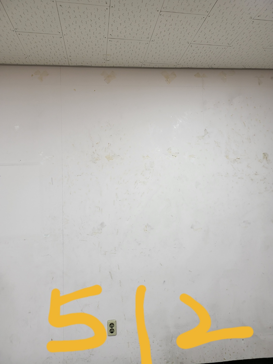 영등포 여고 — 여자 고등학교