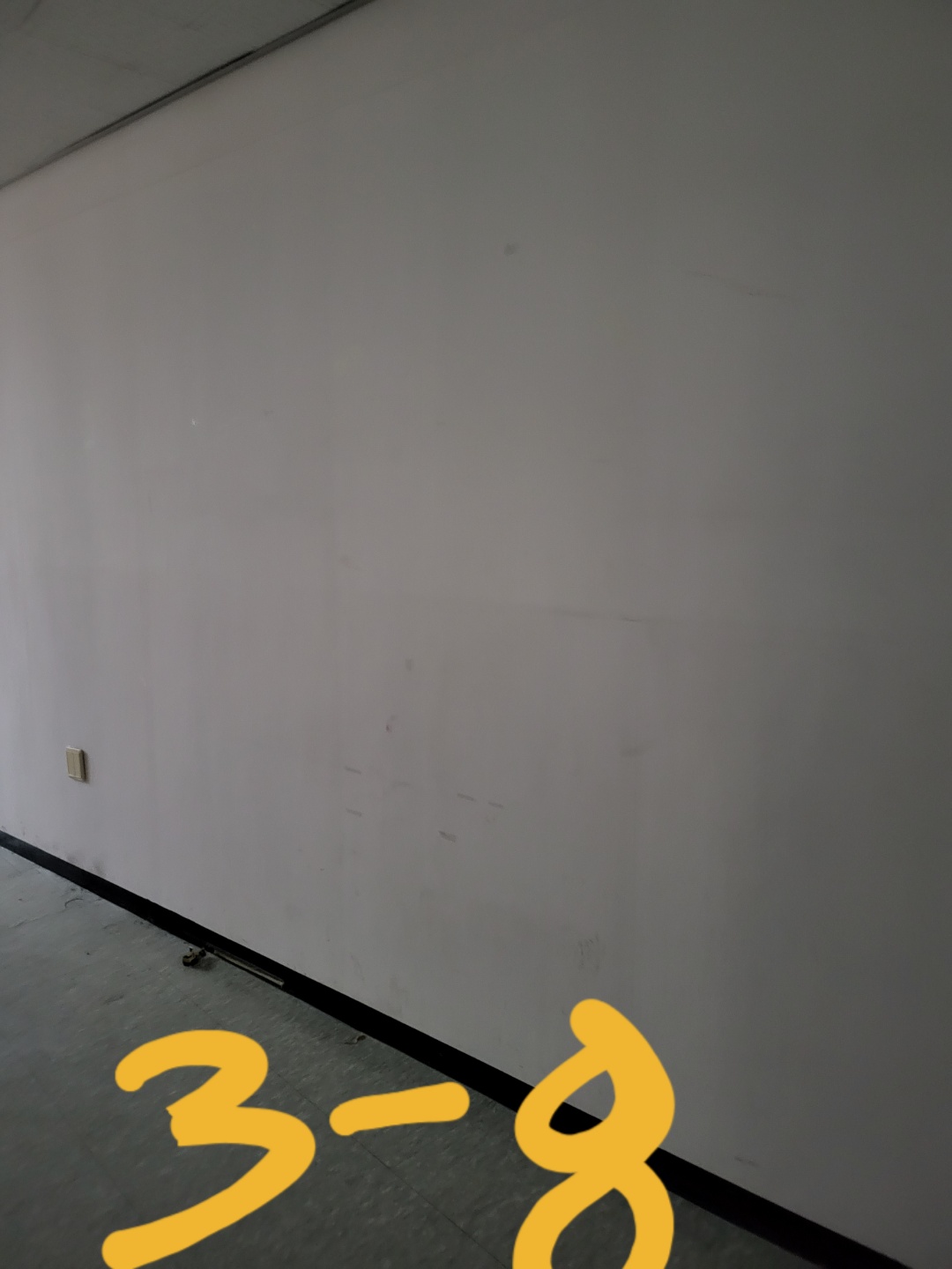 영등포 여고 — 여자 고등학교