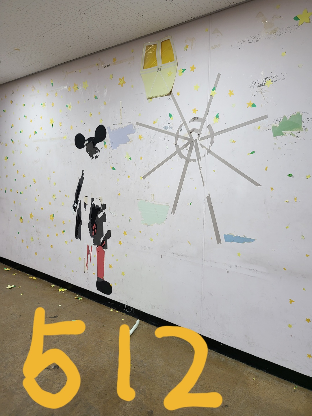 영등포 여고 — 여자 고등학교