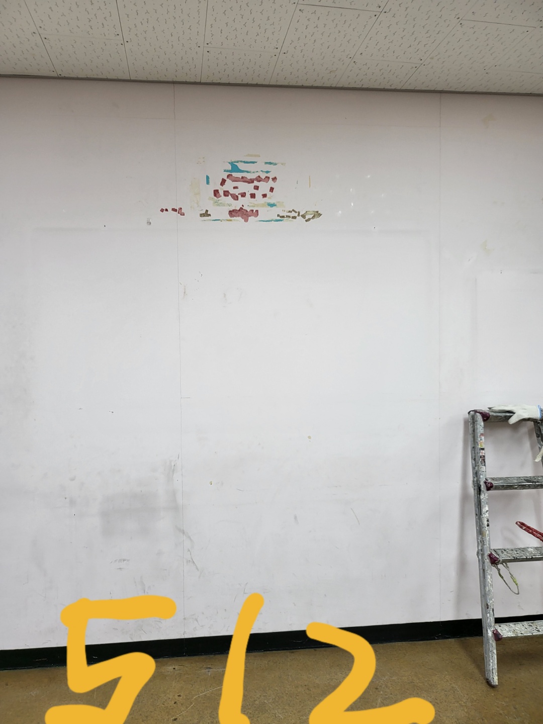 영등포 여고 — 여자 고등학교