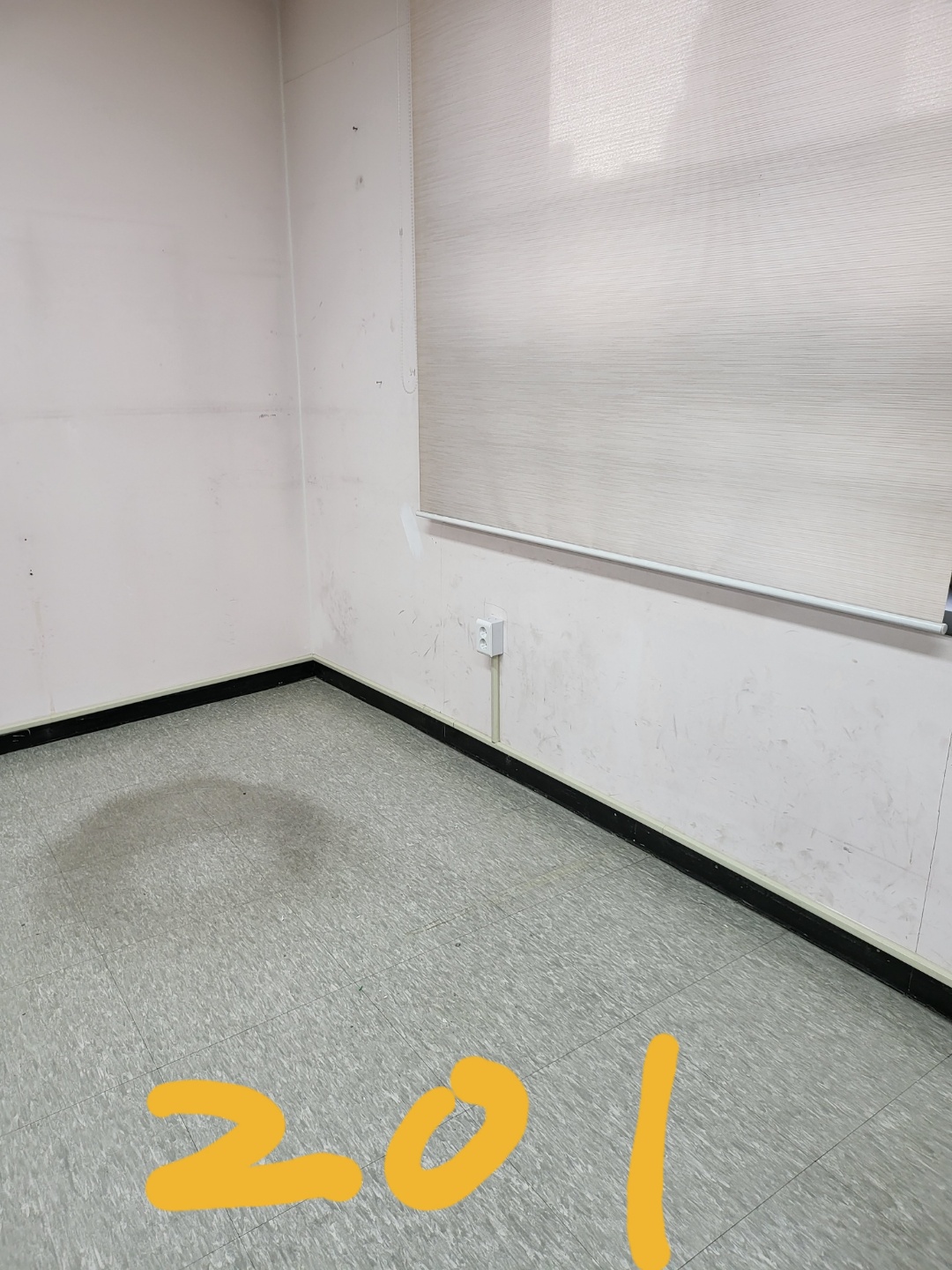 영등포 여고 — 여자 고등학교