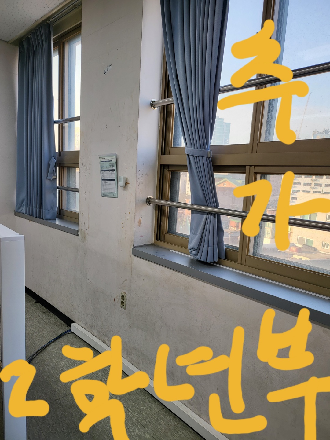 영등포 여고 — 여자 고등학교