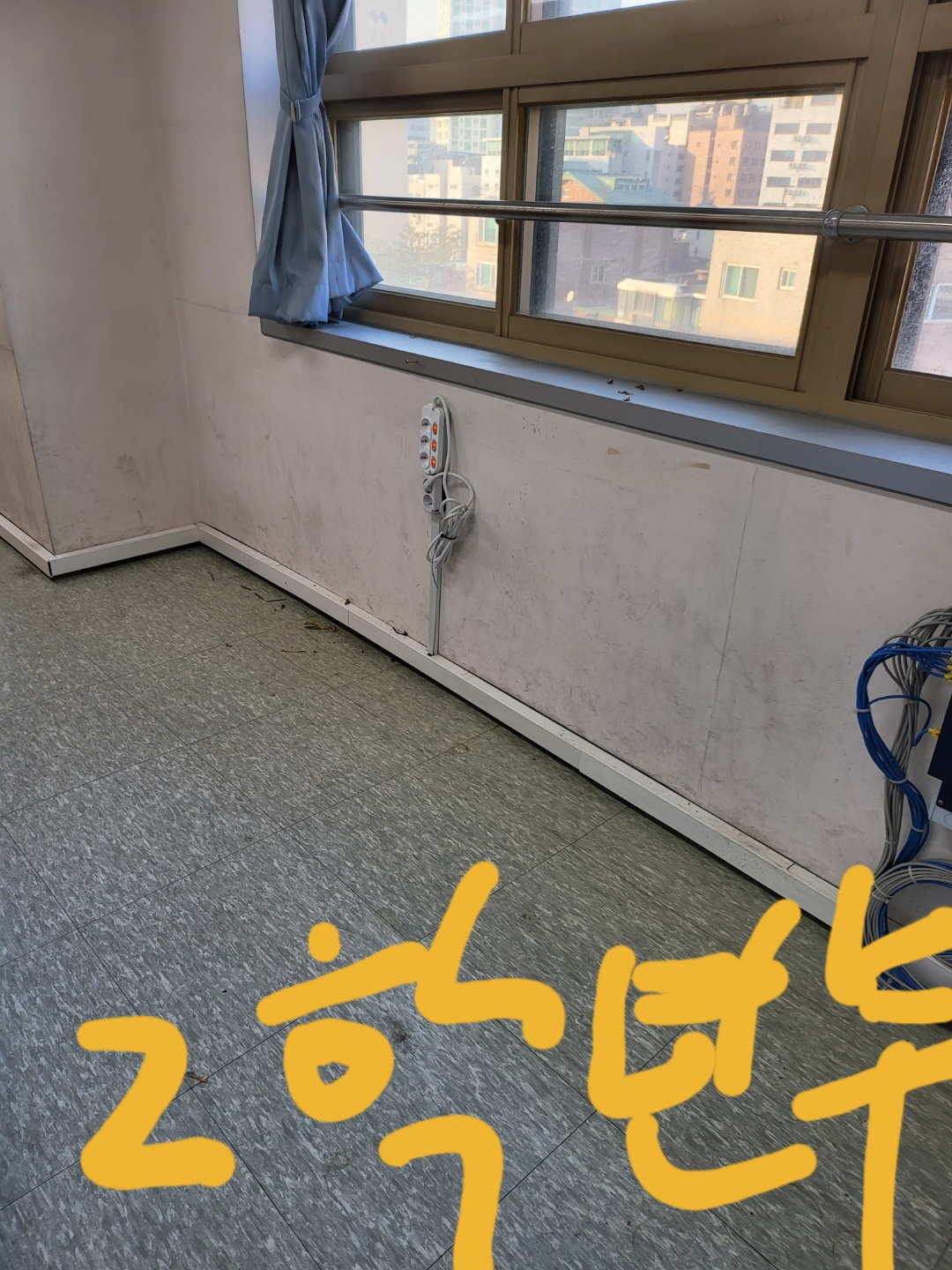 영등포 여고 — 여자 고등학교