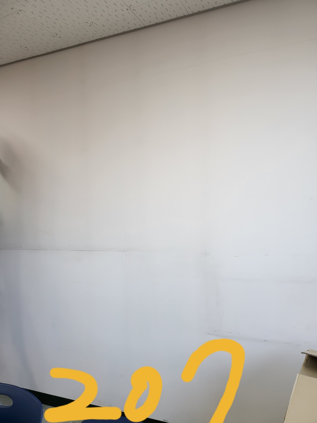 영등포 여고 — 여자 고등학교