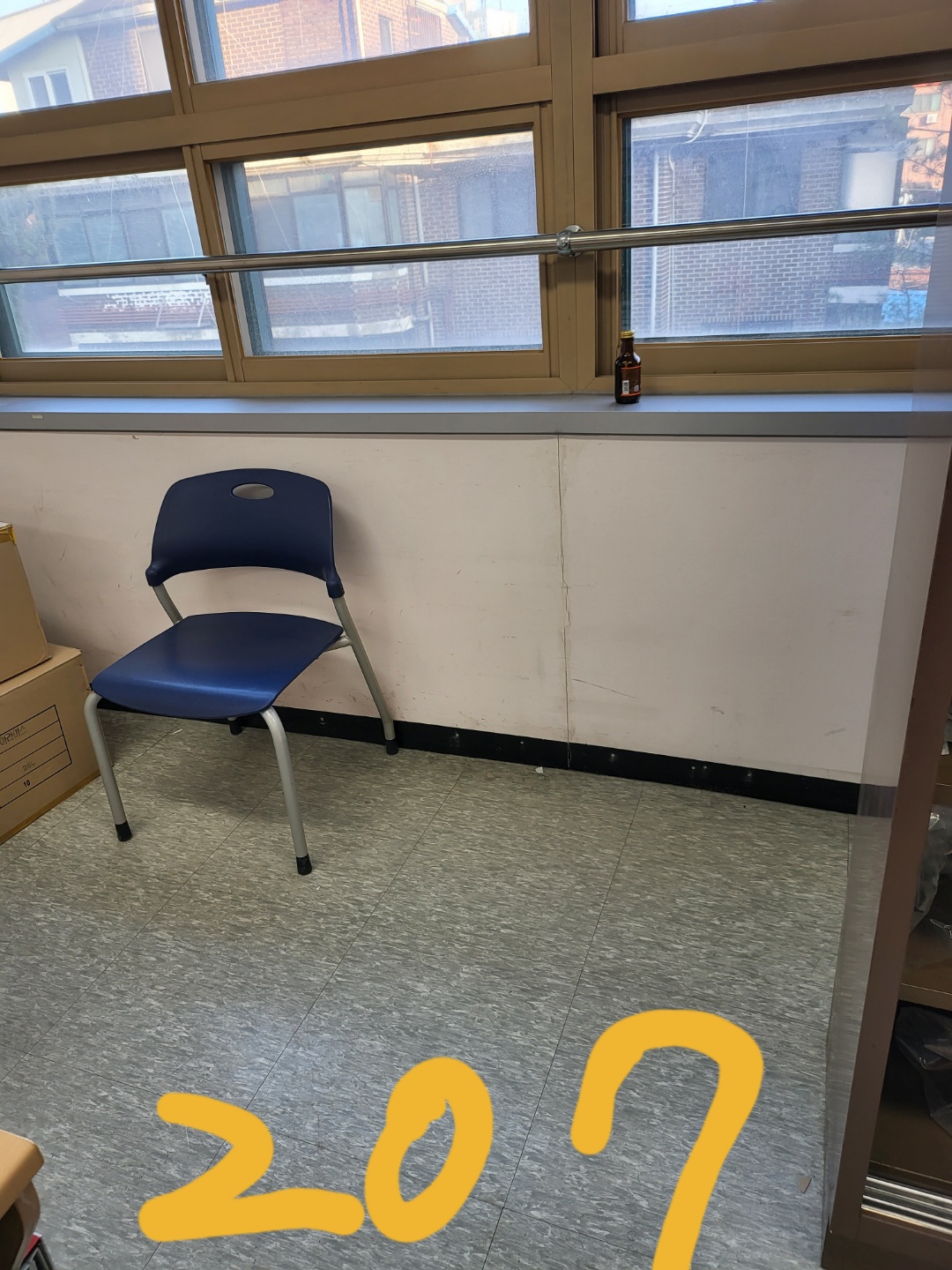 영등포 여고 — 여자 고등학교