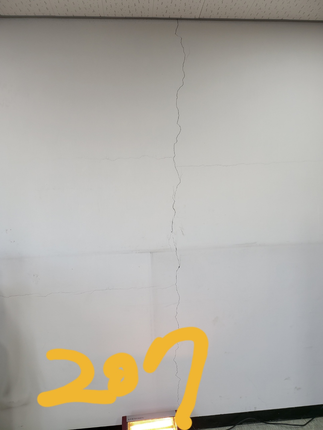 영등포 여고 — 여자 고등학교