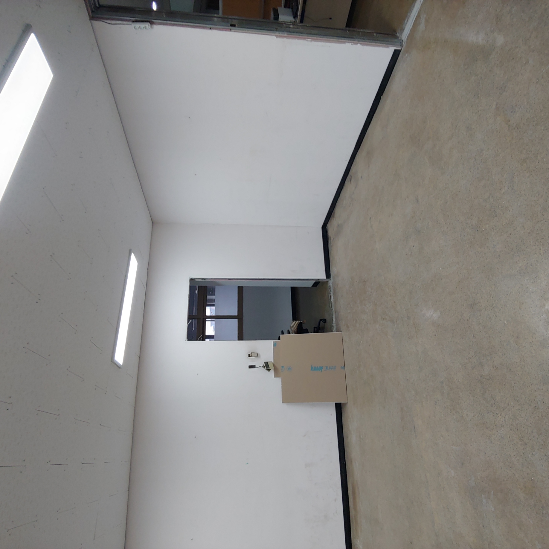 영등포 여고 — 여자 고등학교