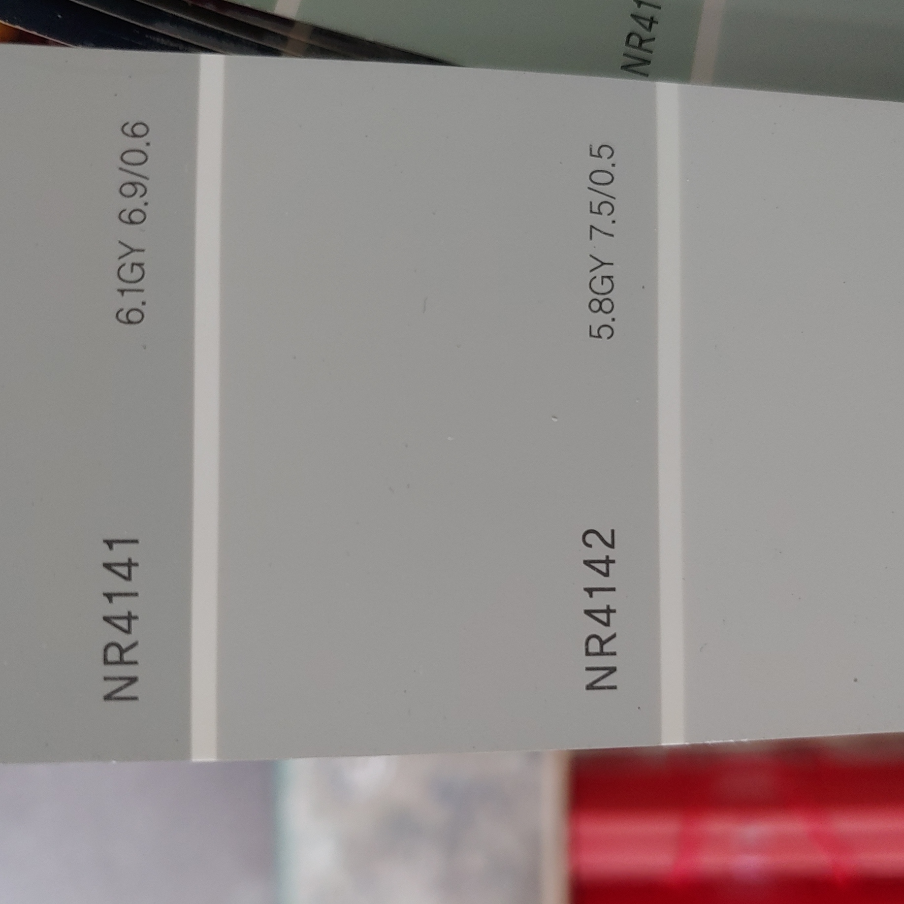 영등포 여고 — 여자 고등학교