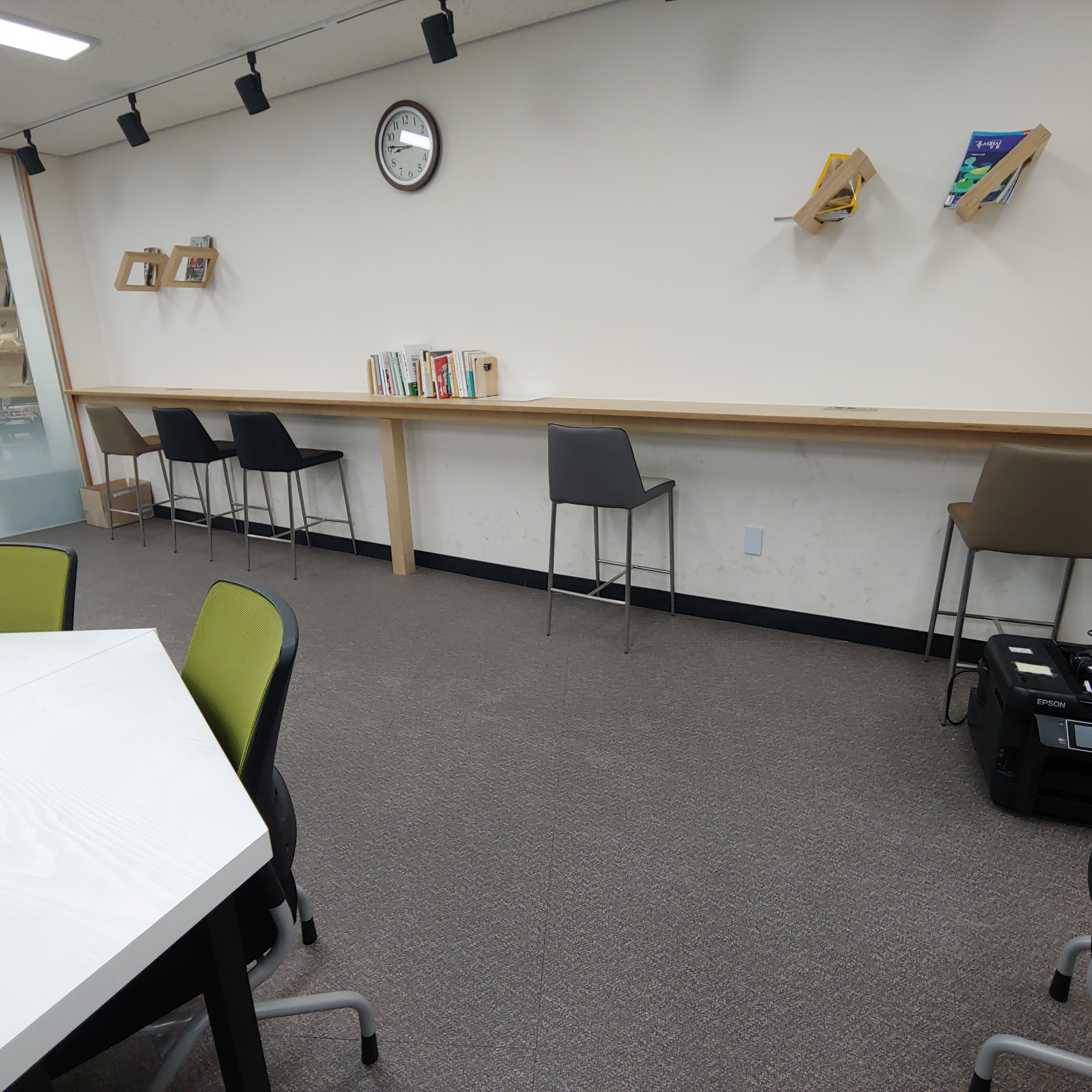 영등포 여고 — 여자 고등학교