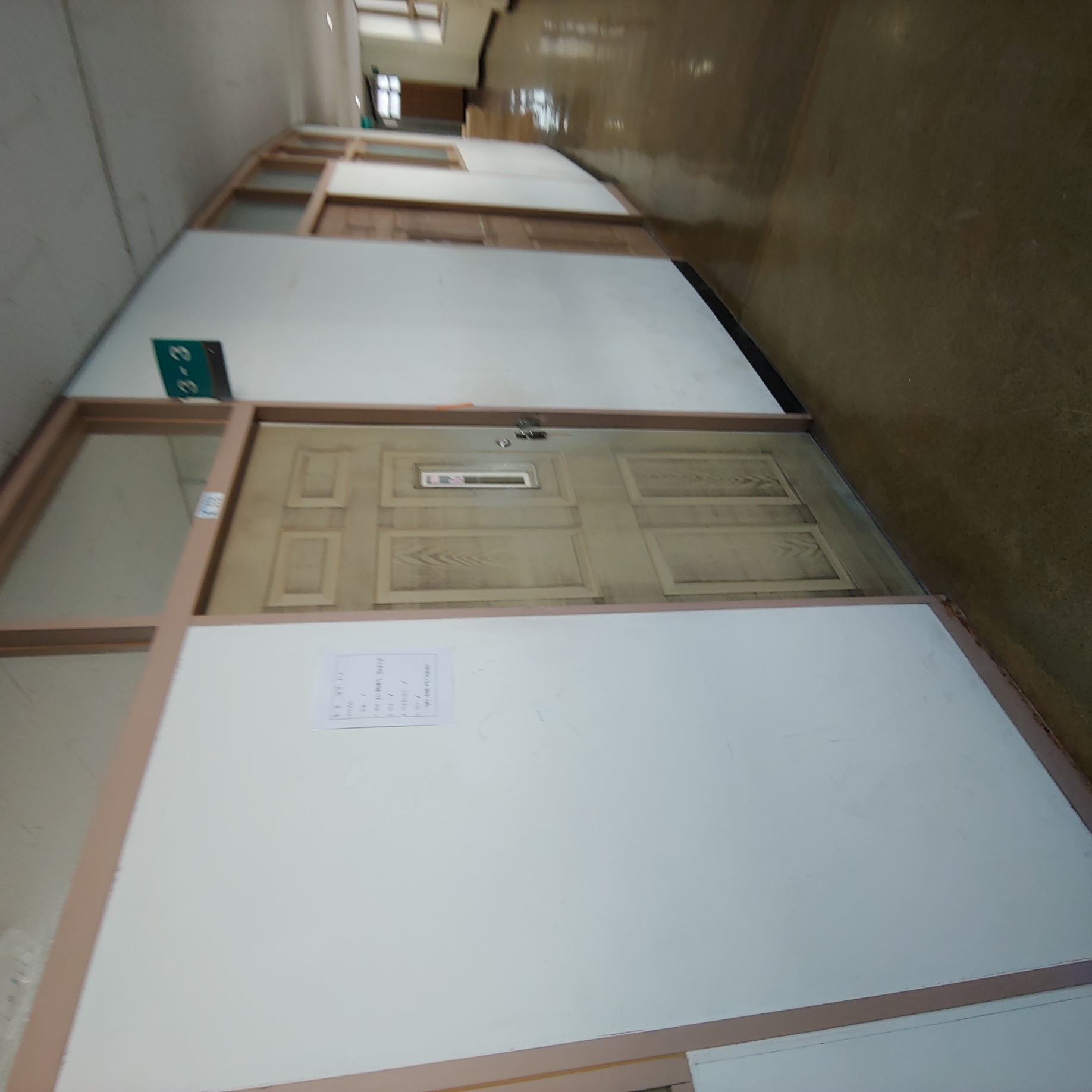 영등포 여고 — 여자 고등학교