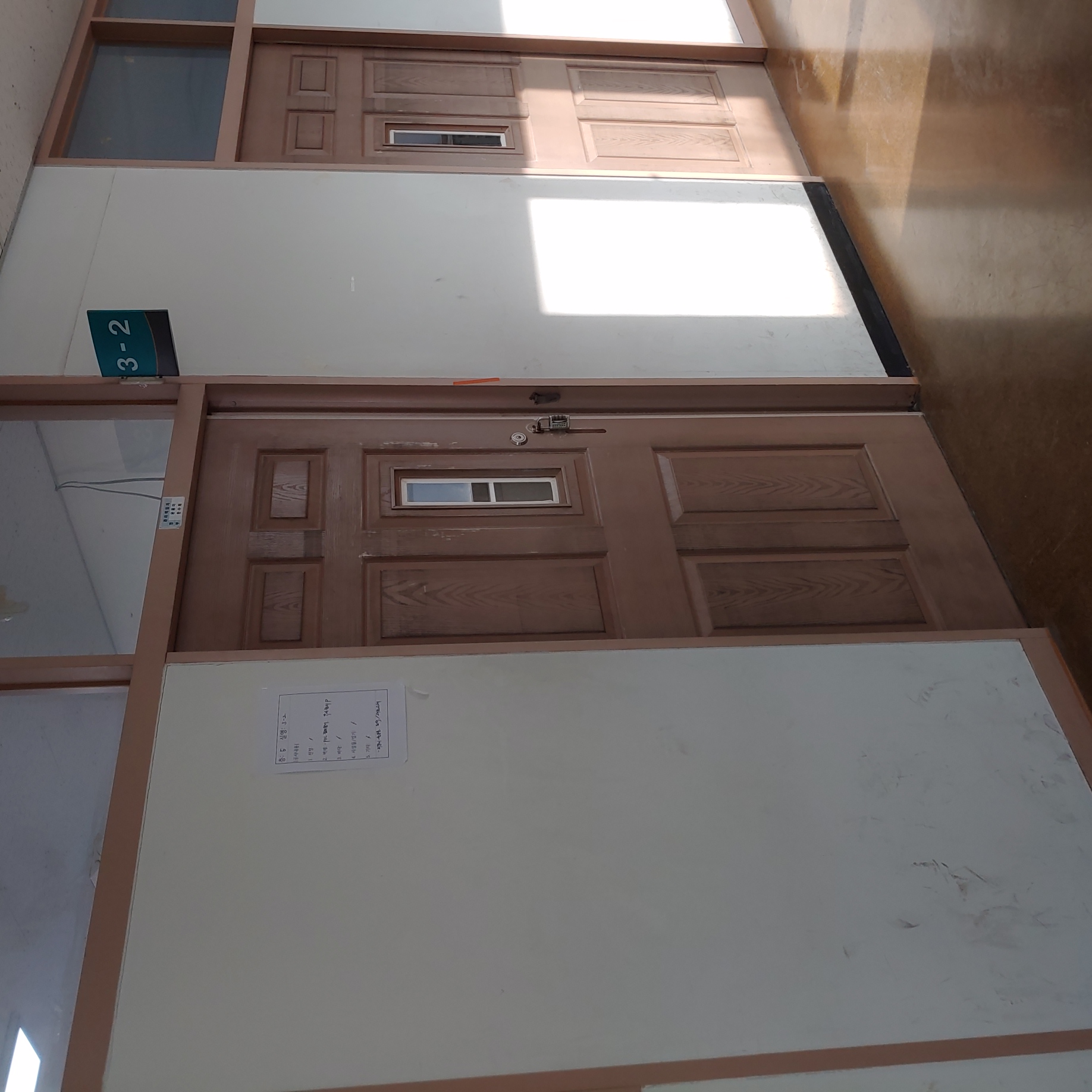 영등포 여고 — 여자 고등학교