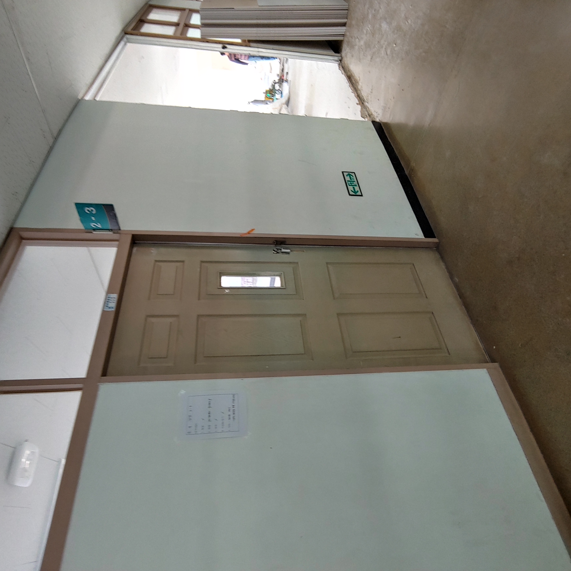 영등포 여고 — 여자 고등학교