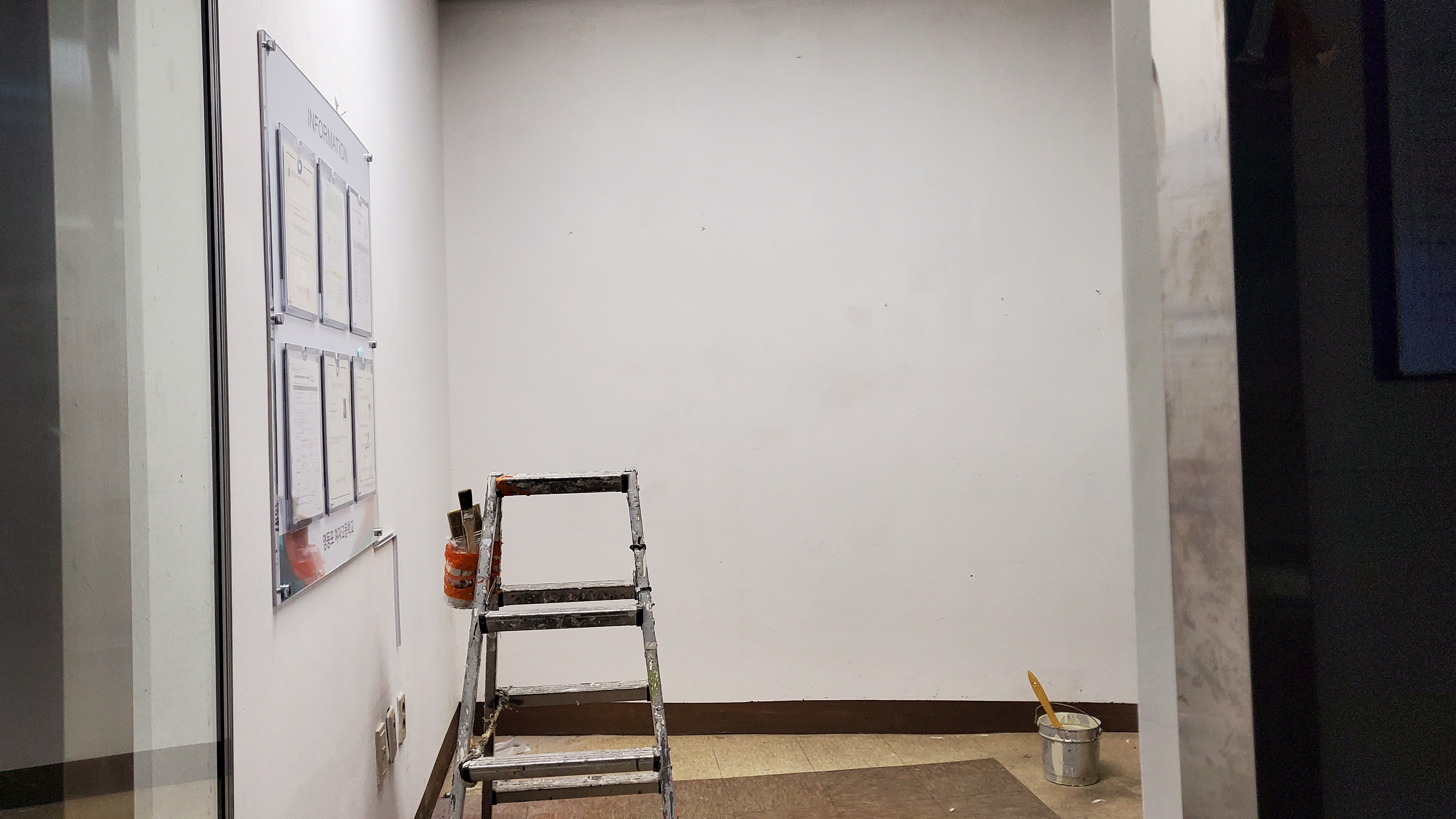 영등포 여고 — 여자 고등학교