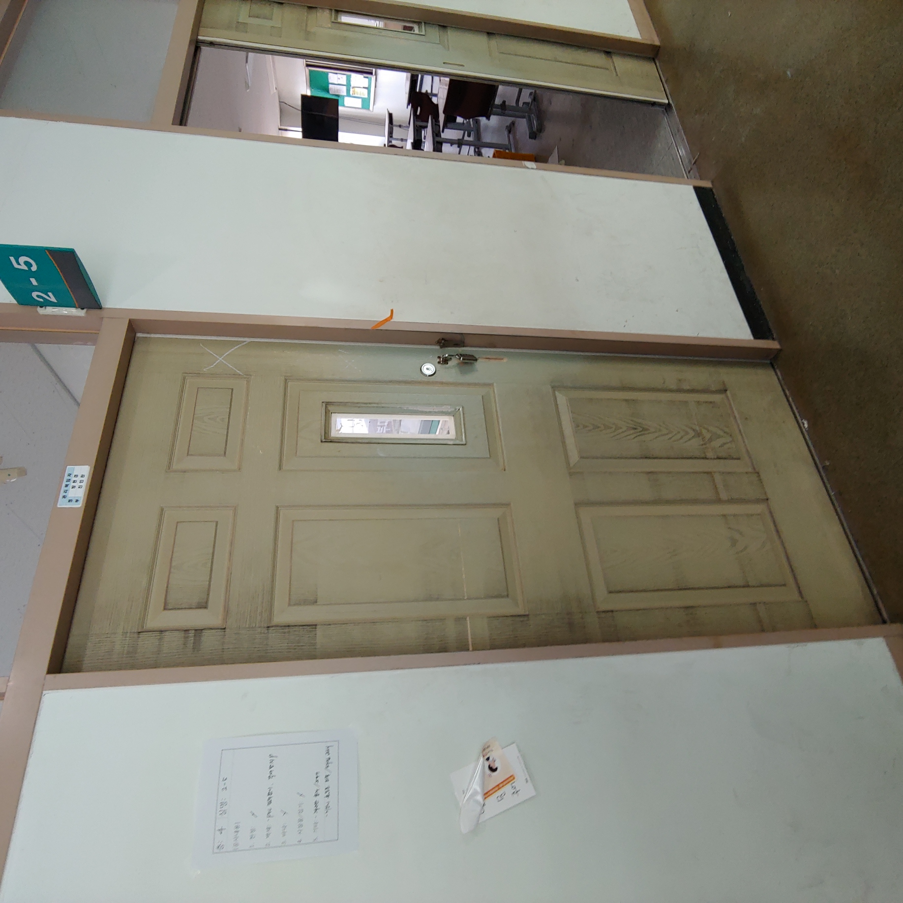 영등포 여고 — 여자 고등학교