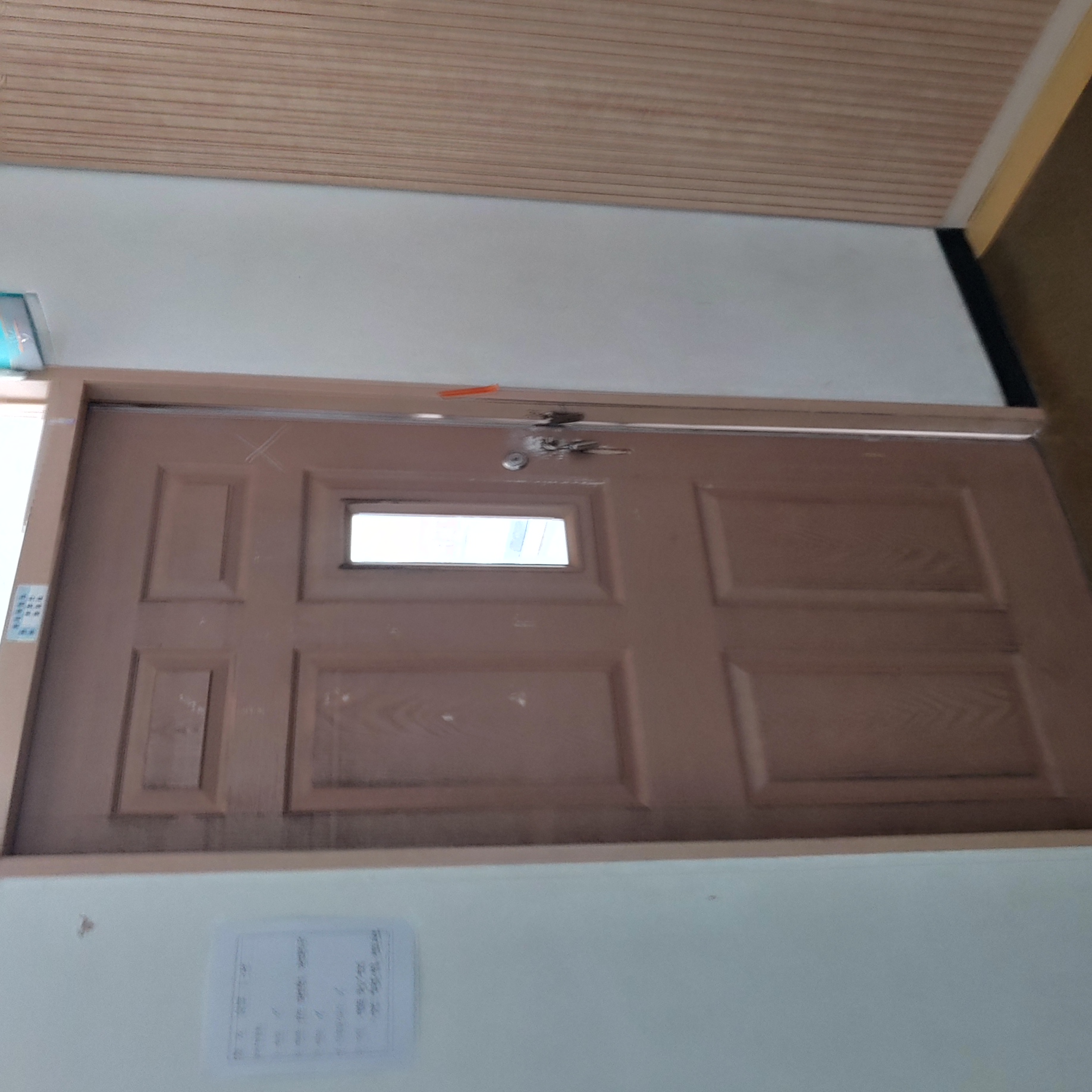 영등포 여고 — 여자 고등학교