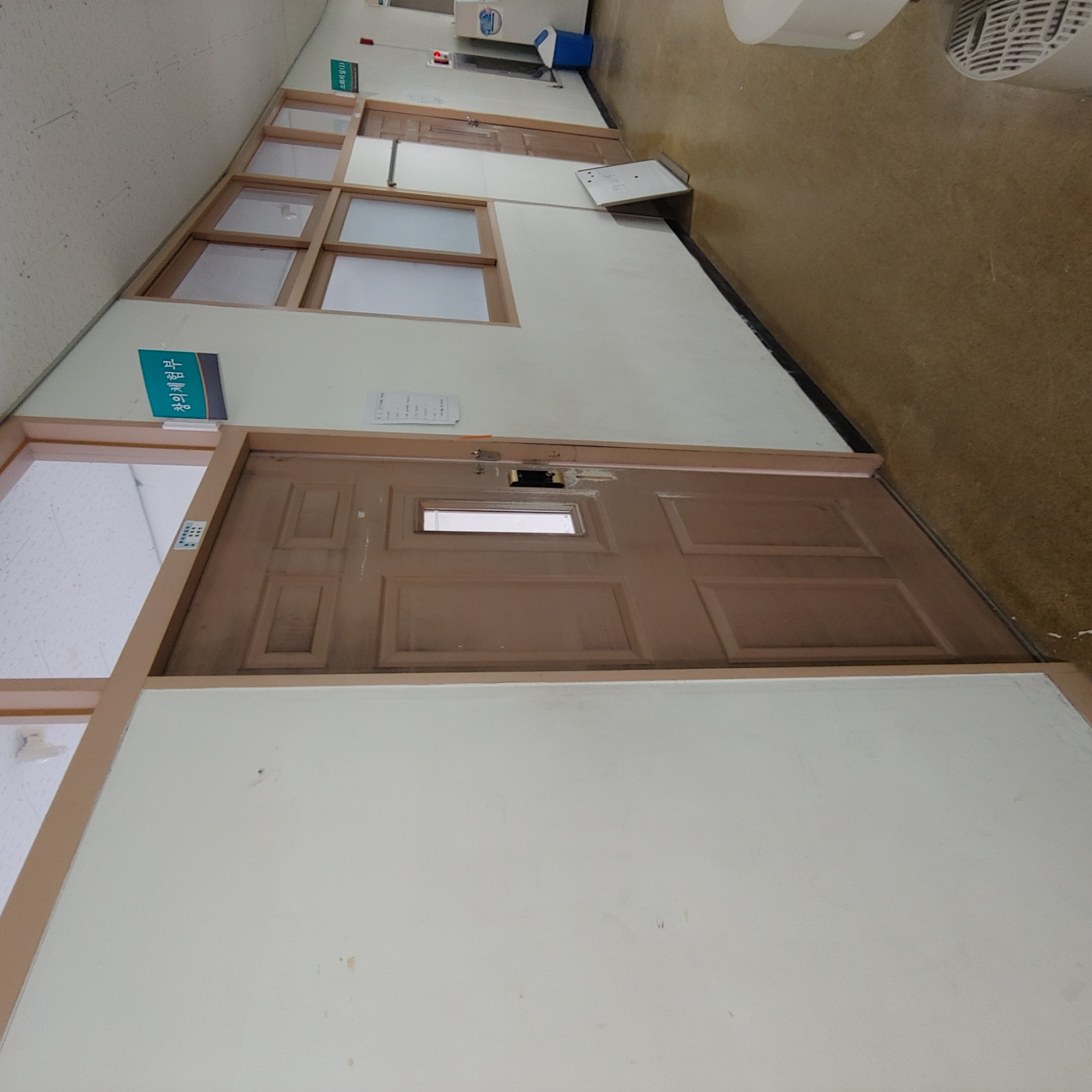 영등포 여고 — 여자 고등학교