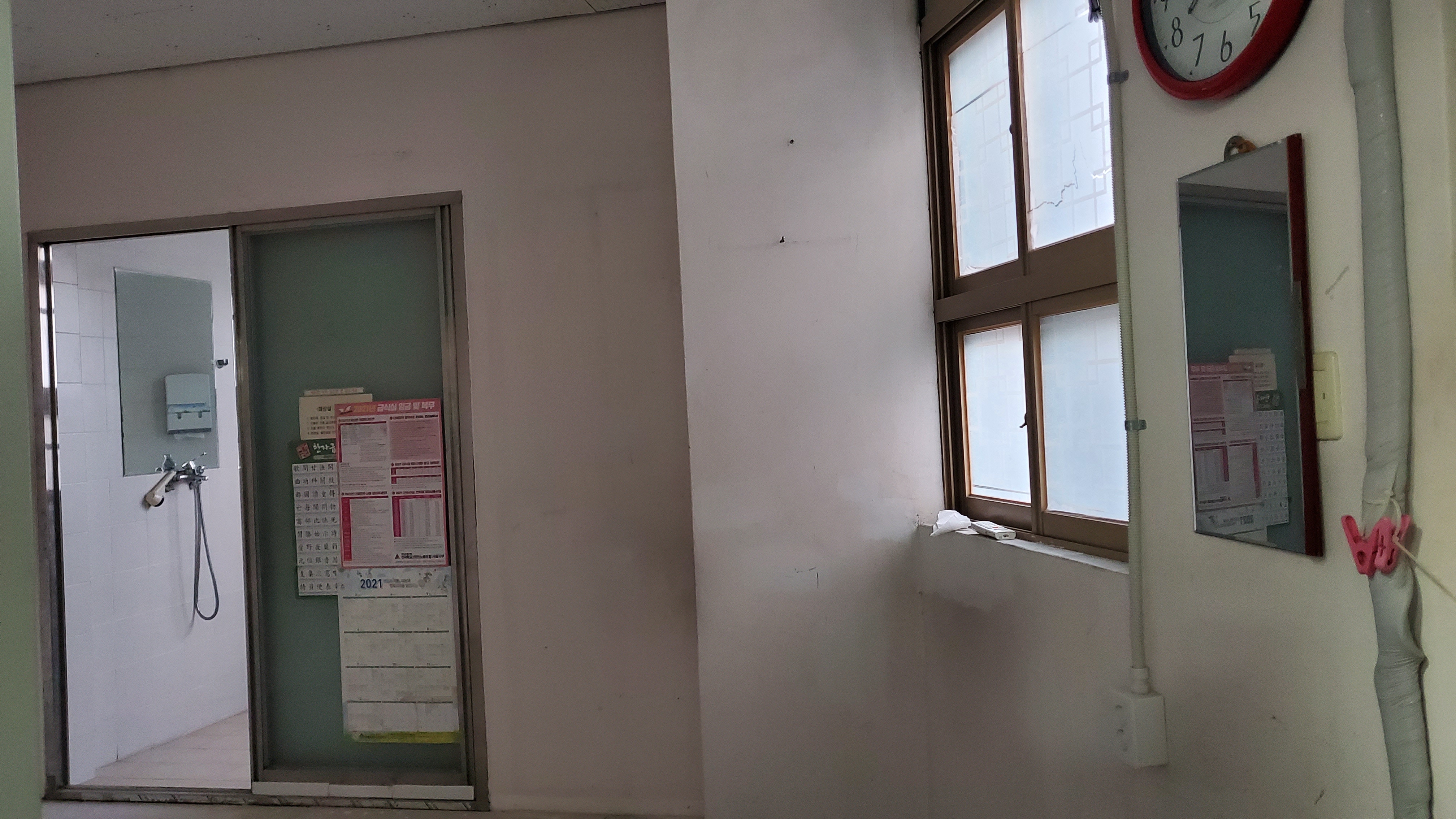 영등포 여고 — 여자 고등학교