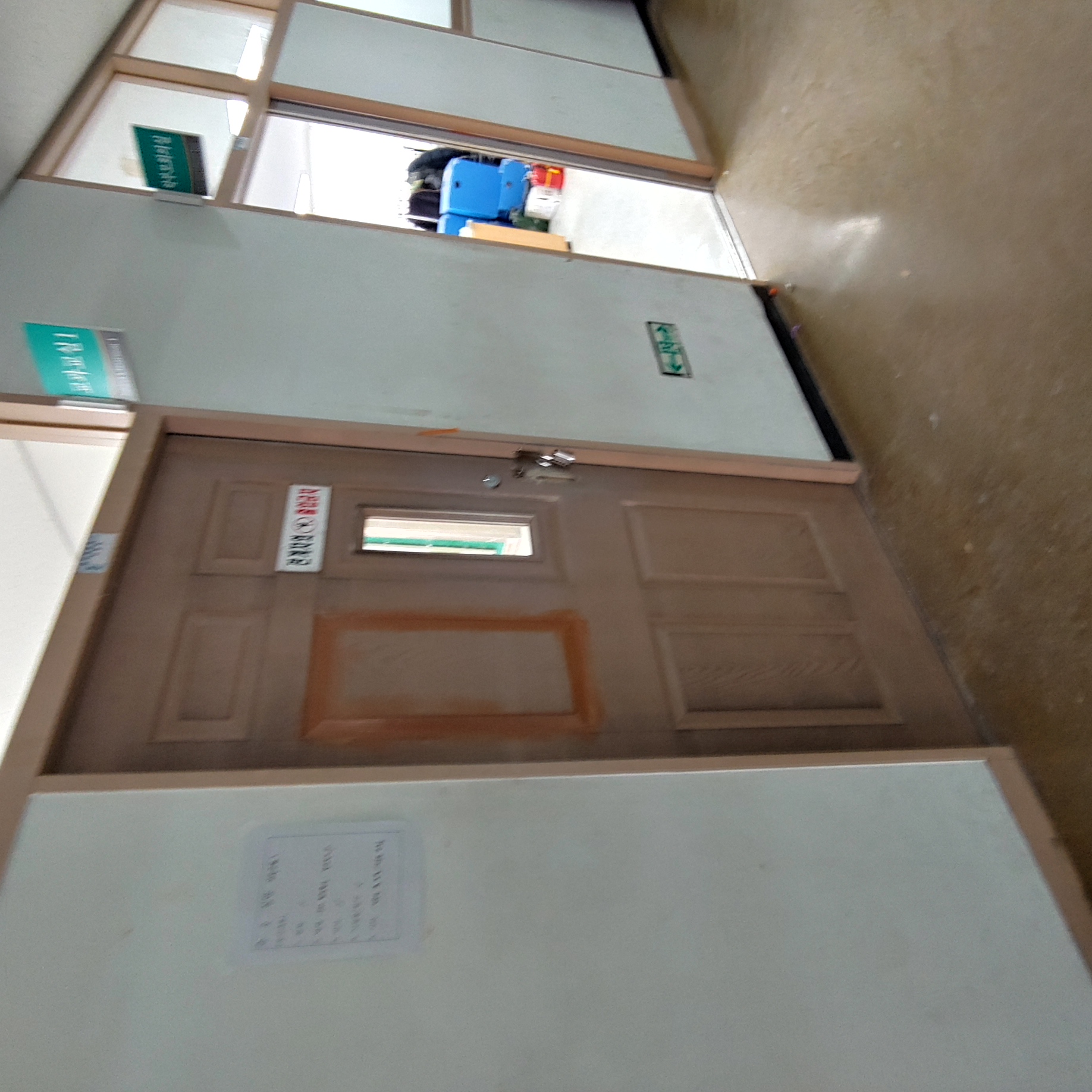 영등포 여고 — 여자 고등학교