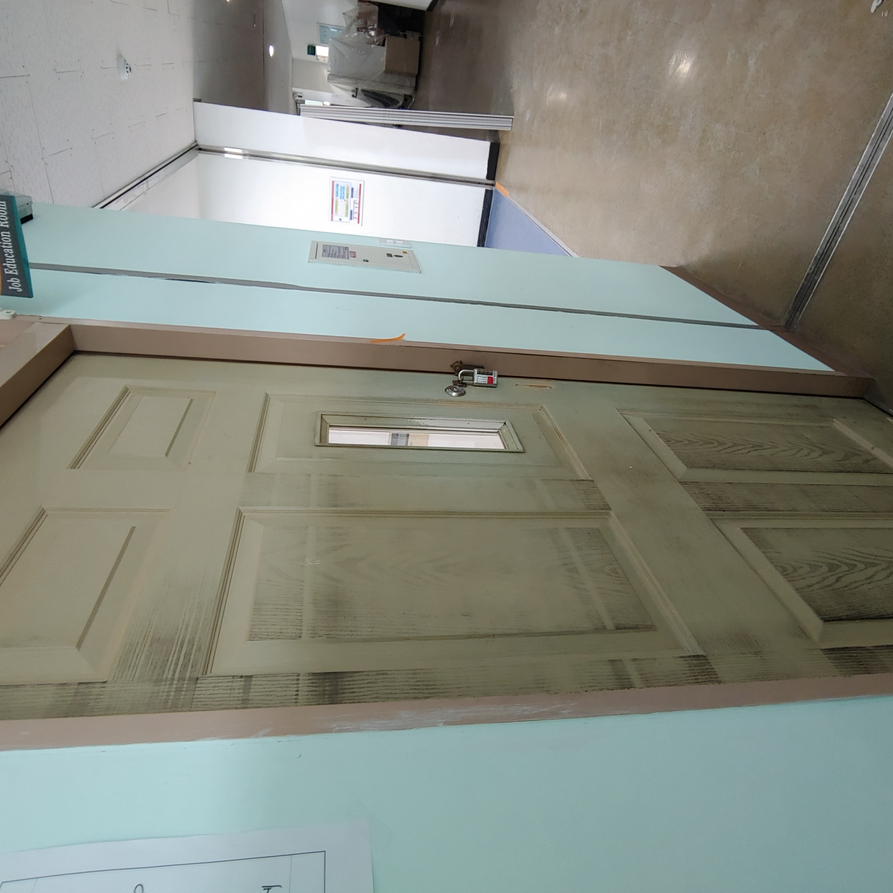 영등포 여고 — 여자 고등학교