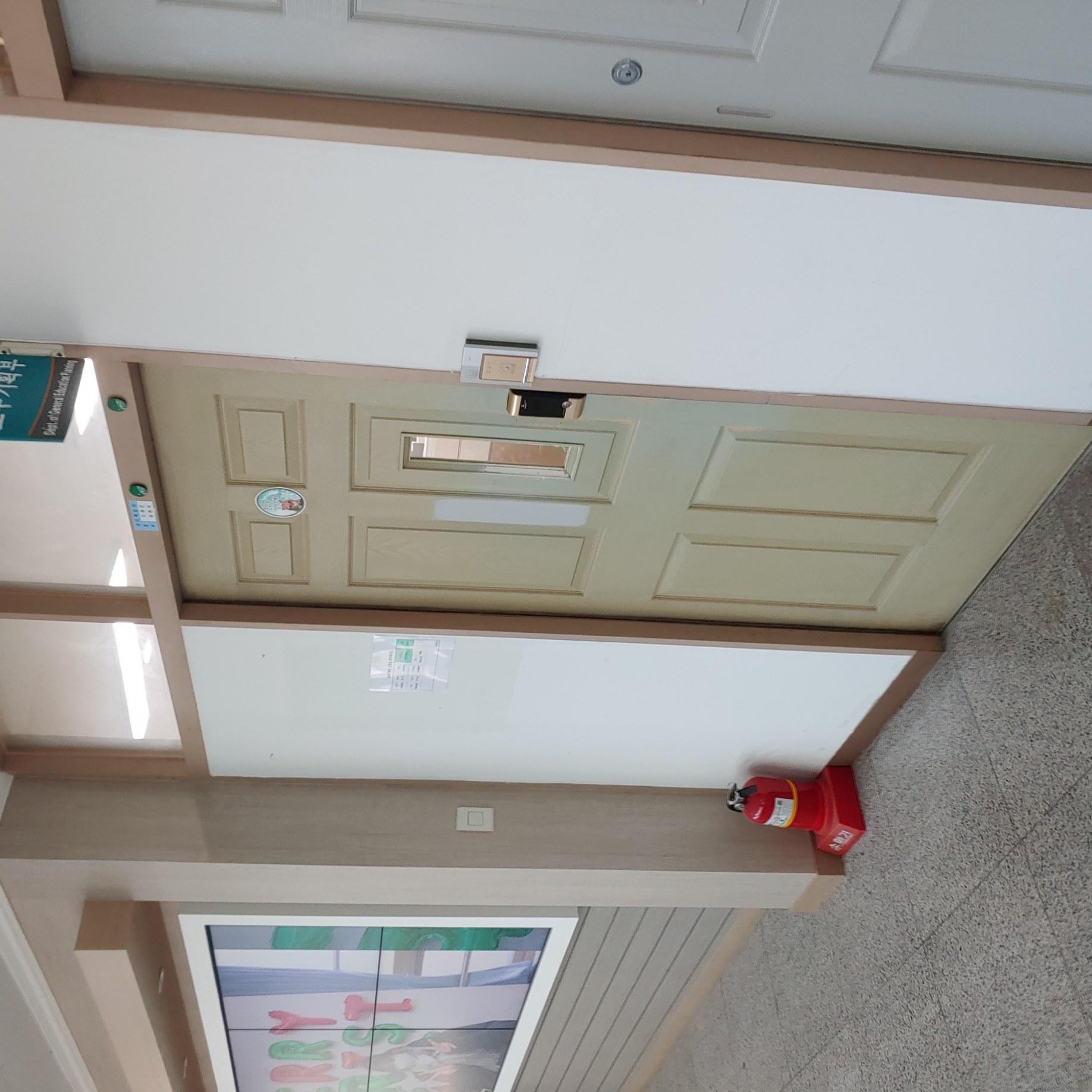 영등포 여고 — 여자 고등학교