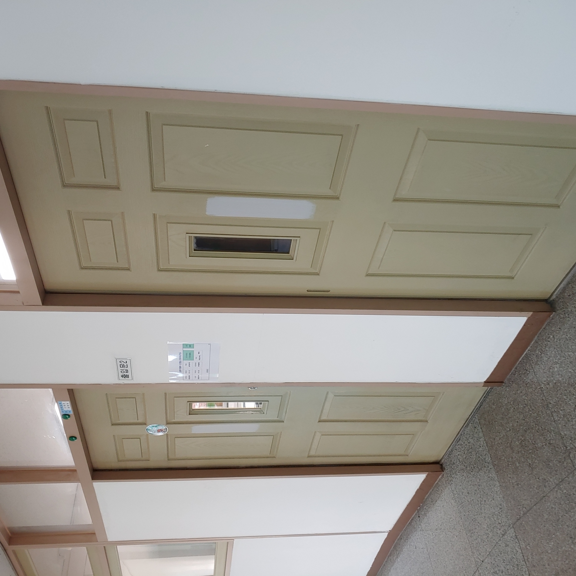 영등포 여고 — 여자 고등학교