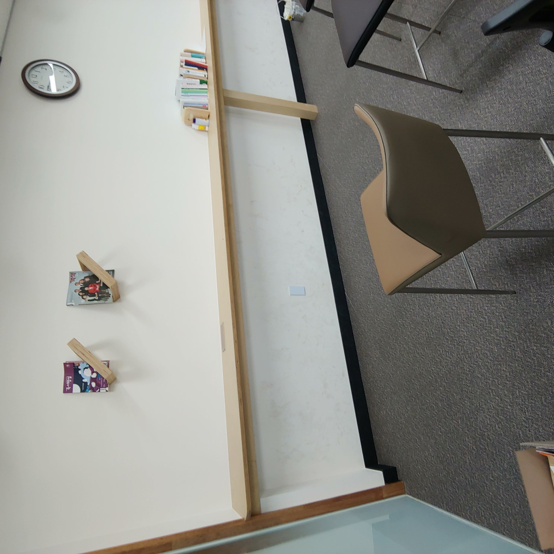 영등포 여고 — 여자 고등학교