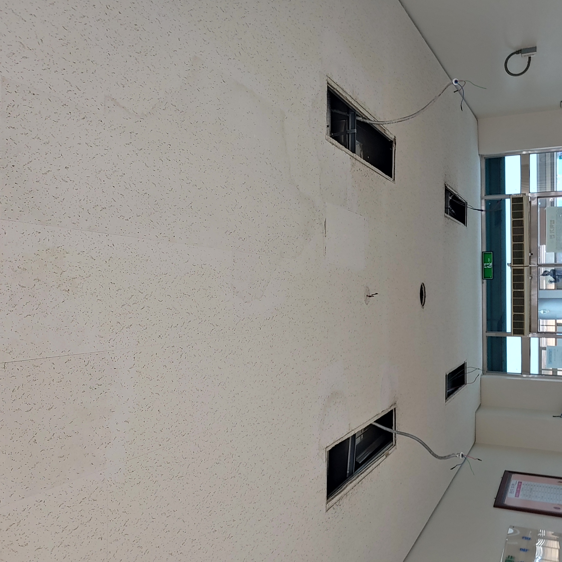 영등포 여고 — 여자 고등학교