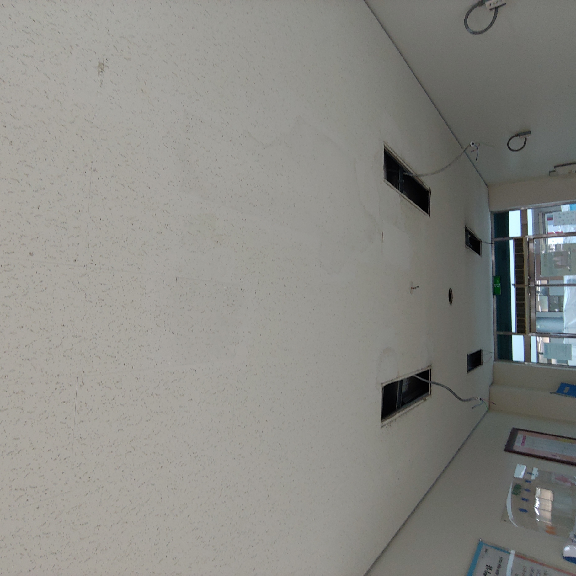 영등포 여고 — 여자 고등학교