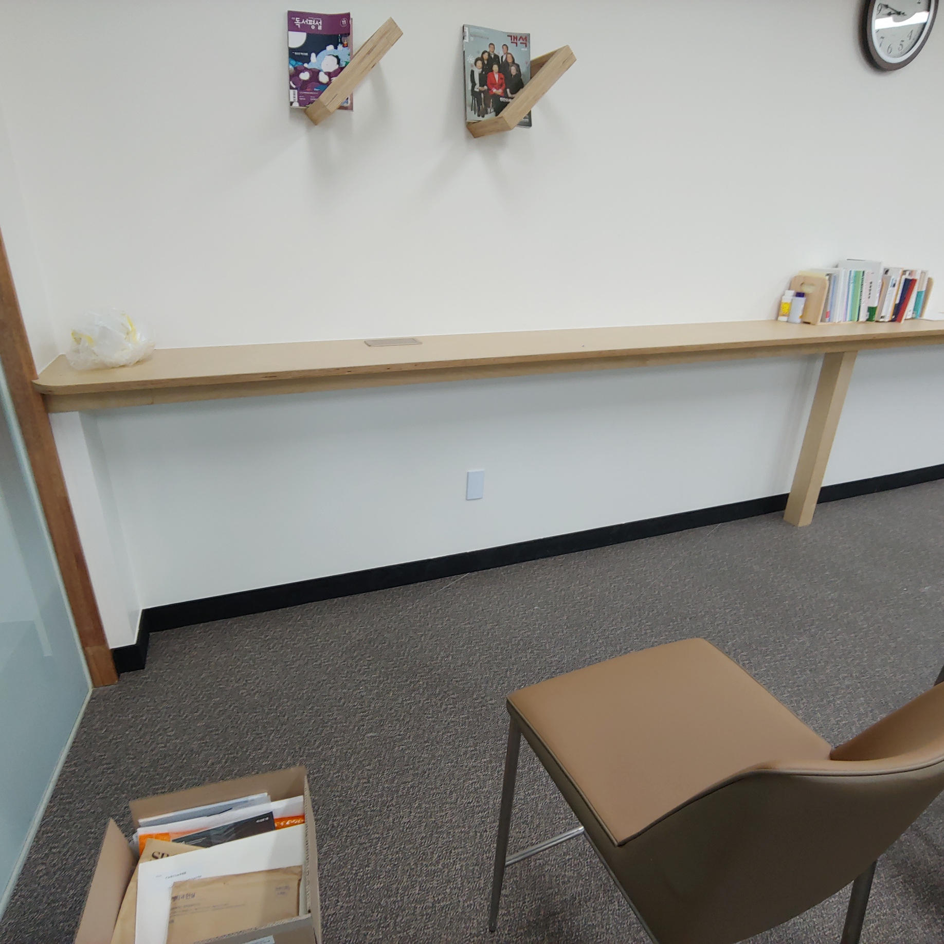 영등포 여고 — 여자 고등학교